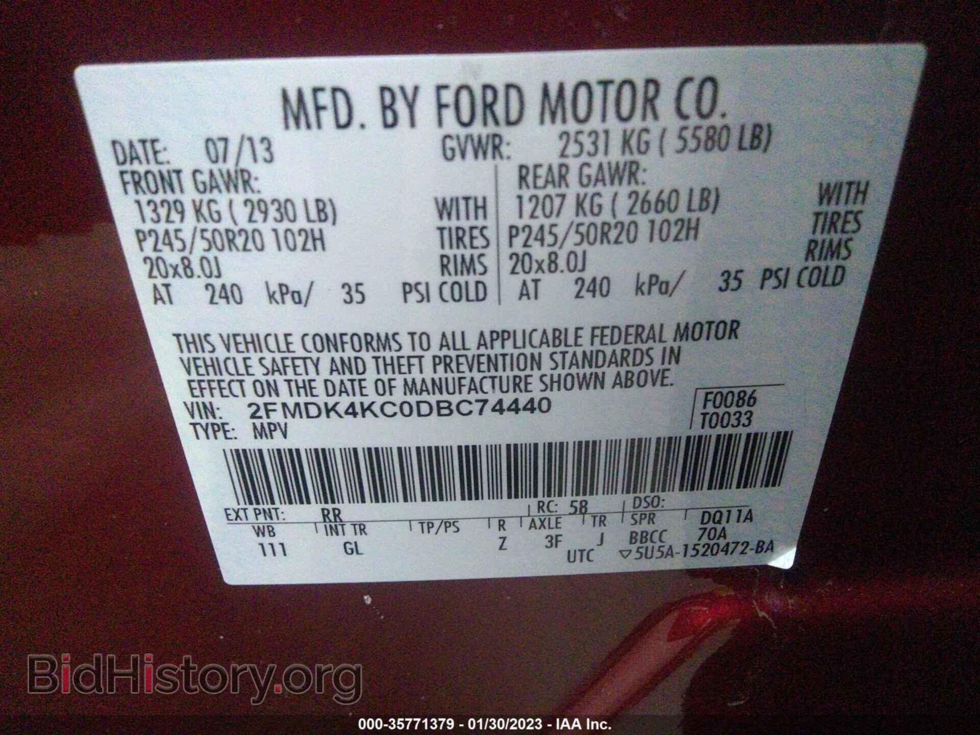 2013 FORD EDGE - VIN: 2FMDK4KC0DBC74440 - Photo 9