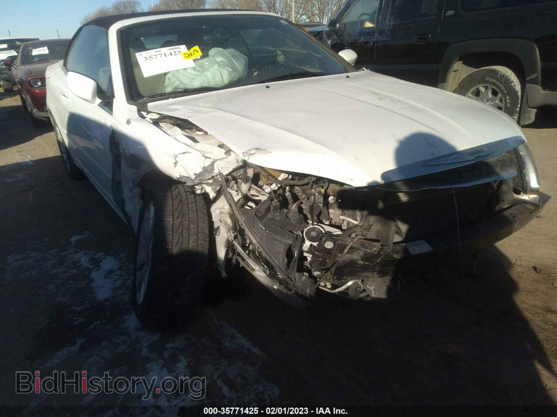 2014 CHRYSLER 200 - VIN: 1C3BCBEG6EN131126 - Фото 6
