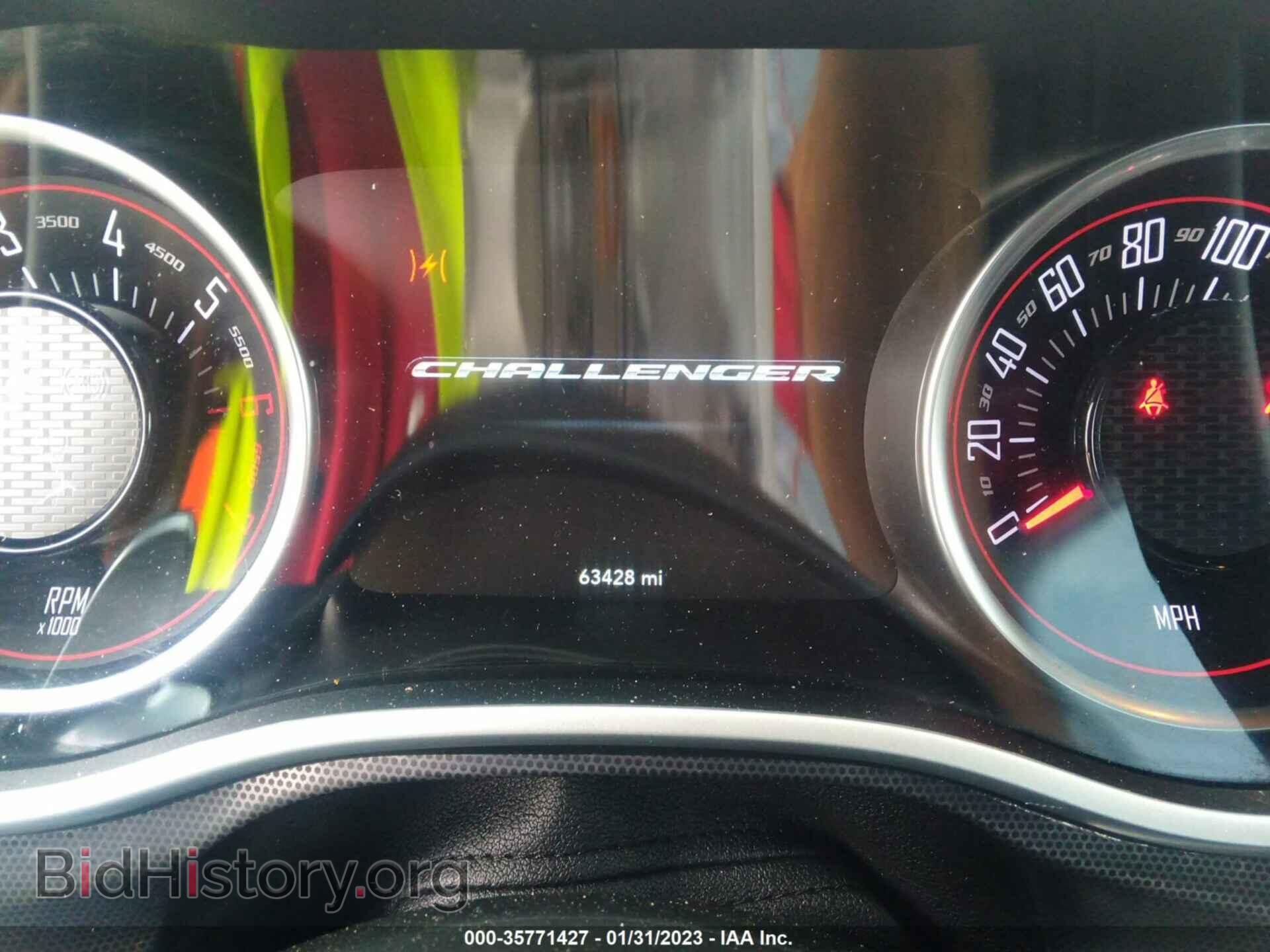 2016 DODGE CHALLENGER - VIN: 2C3CDZFJ3GH322907 - Photo 7