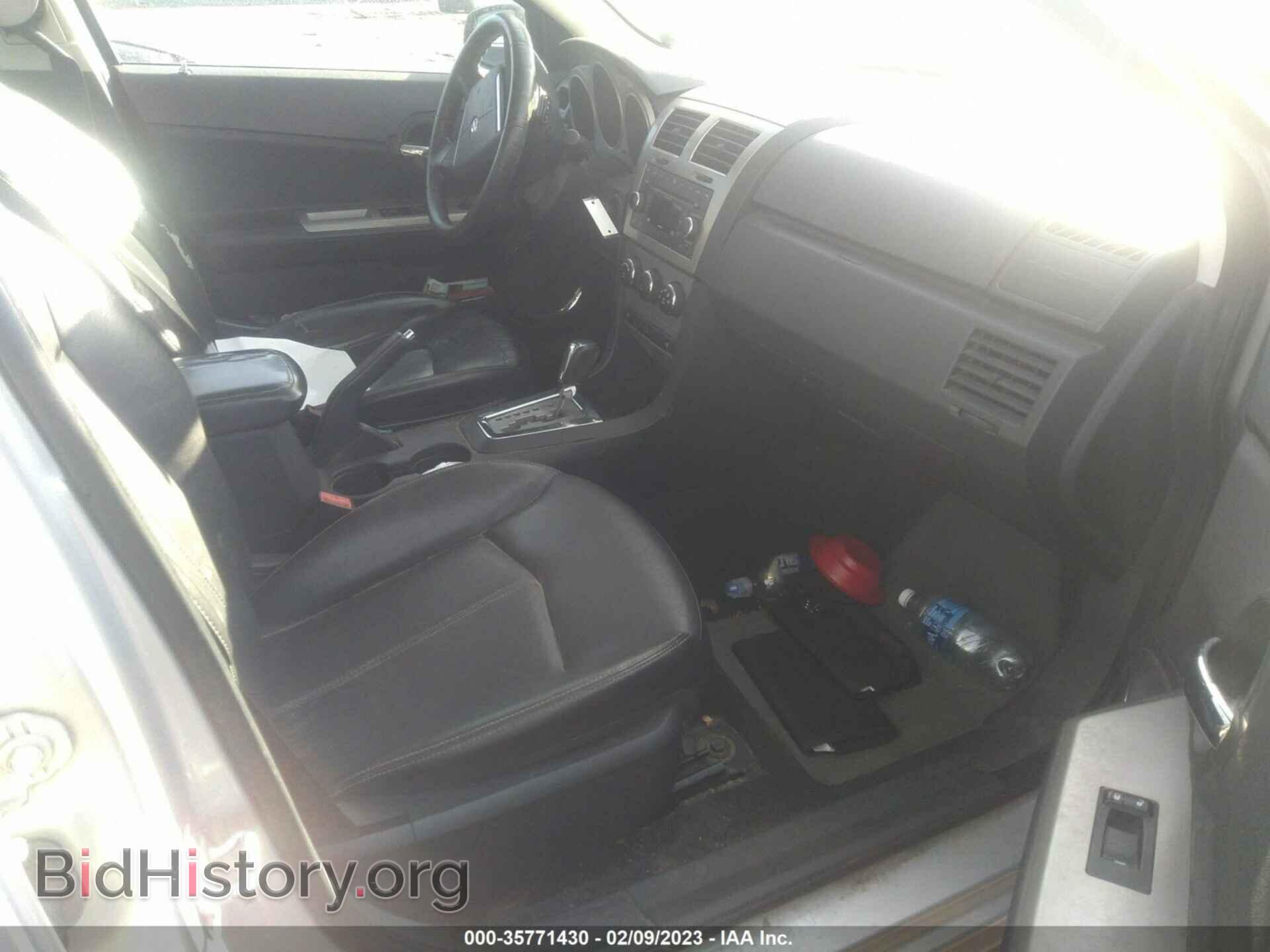 2010 DODGE AVENGER - VIN: 1B3CC5FBXAN102793 - Фото 5
