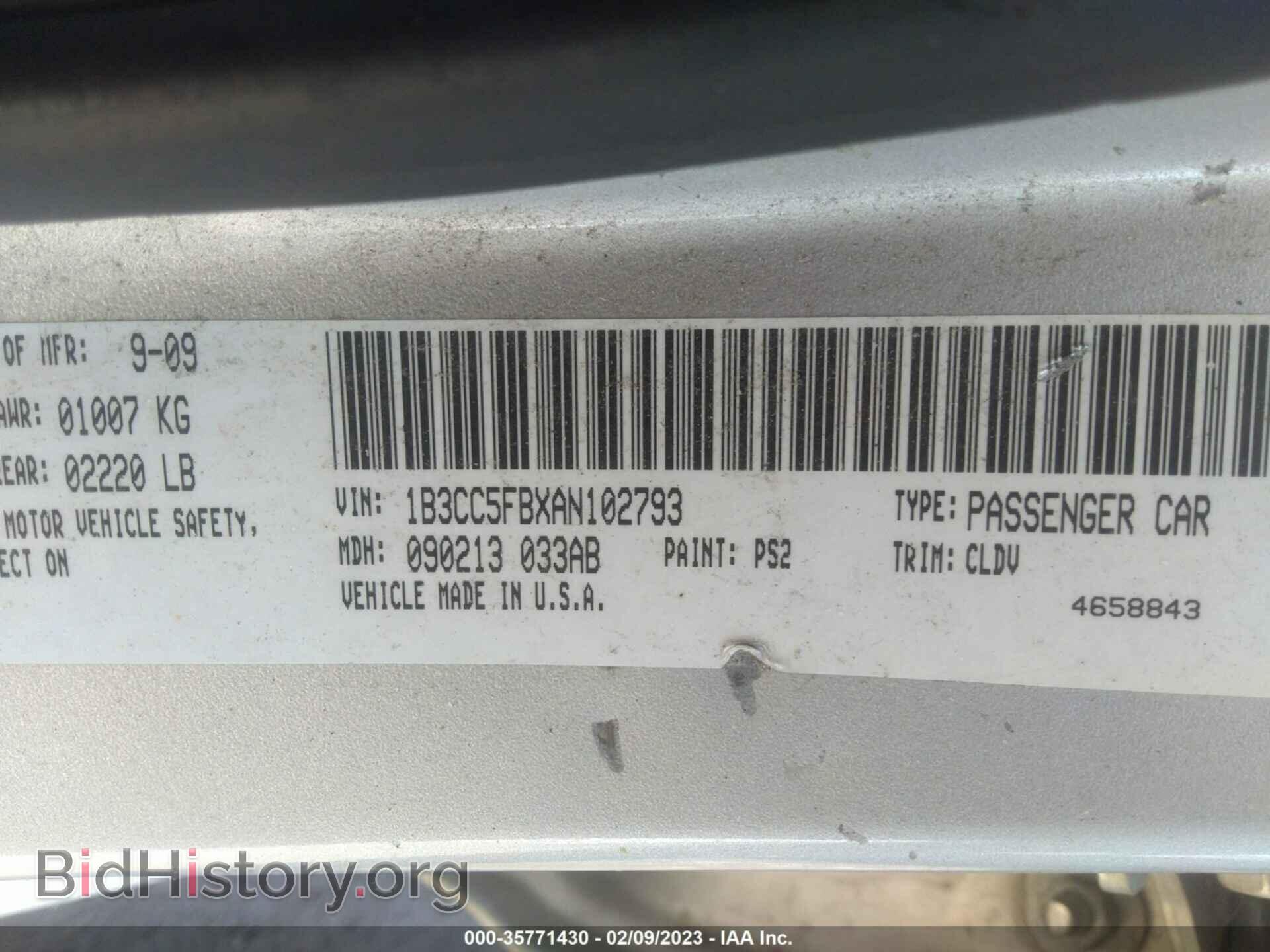2010 DODGE AVENGER - VIN: 1B3CC5FBXAN102793 - Фото 9