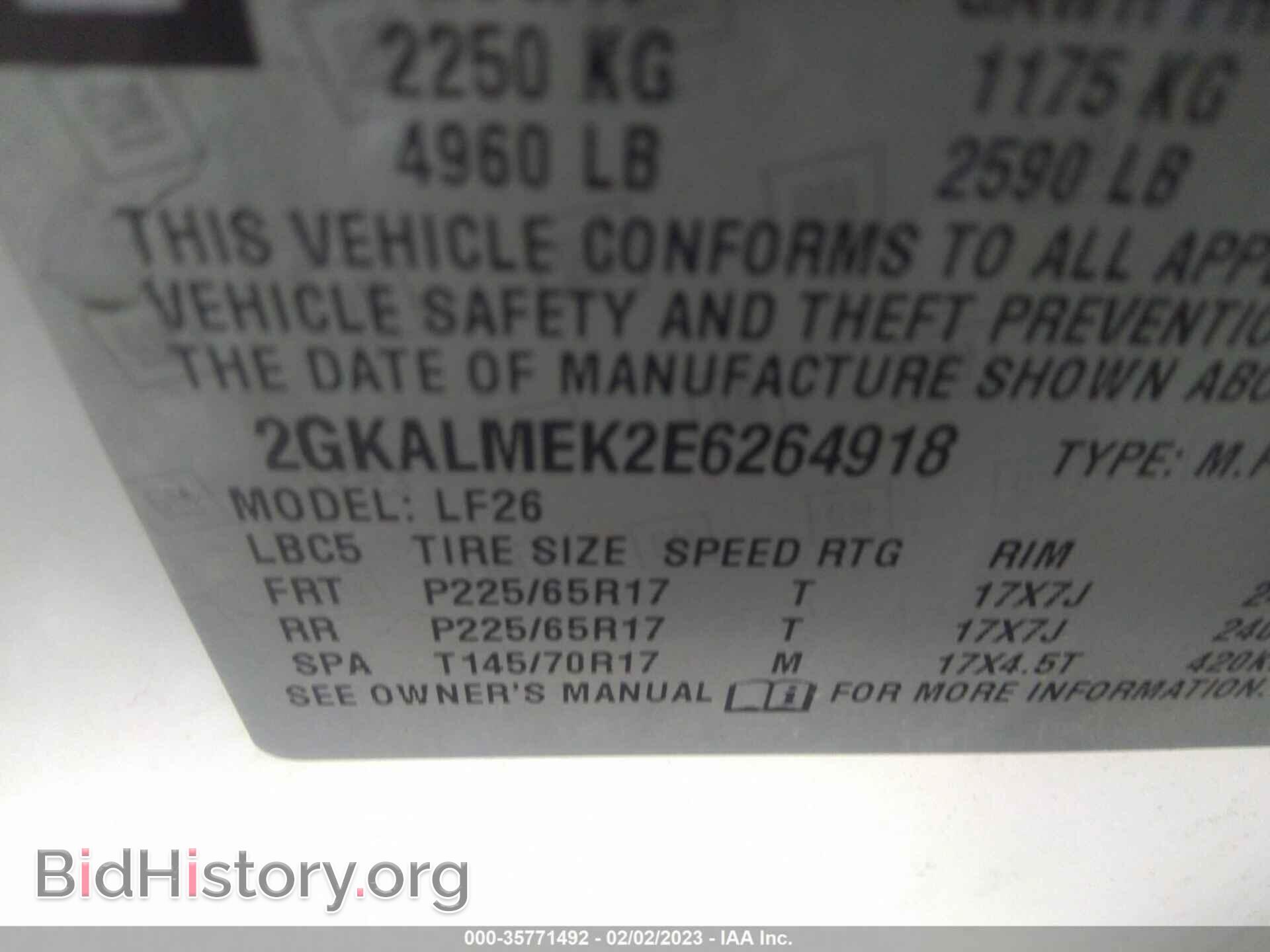 2014 GMC TERRAIN - VIN: 2GKALMEK2E6264918 - Фото 9