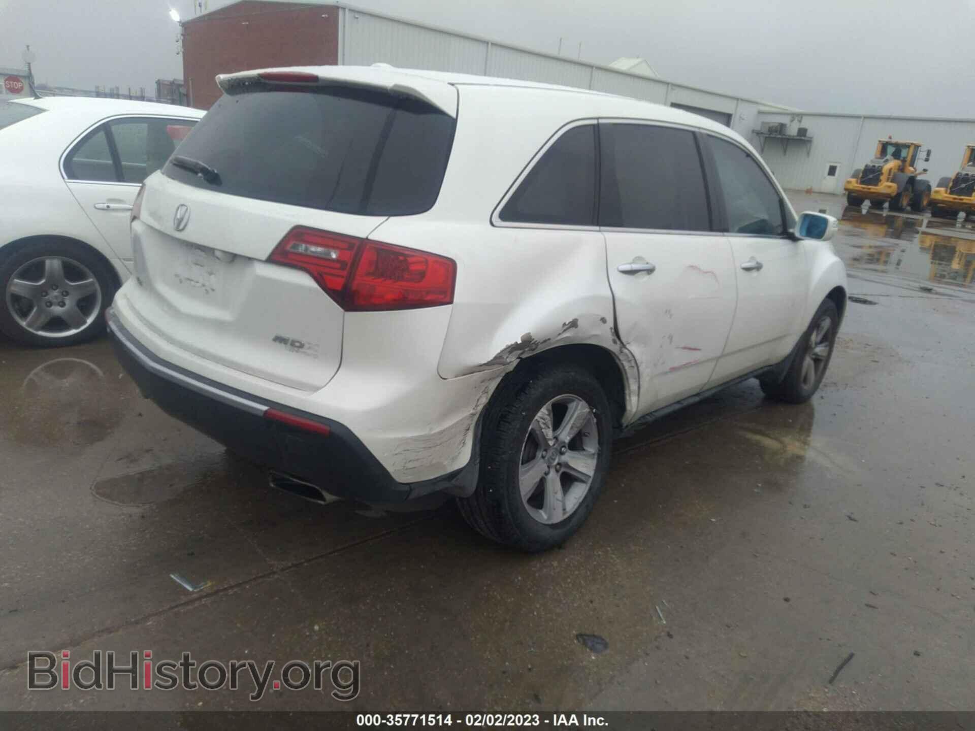 2011 ACURA MDX - VIN: 2HNYD2H25BH528974 - Фото 5