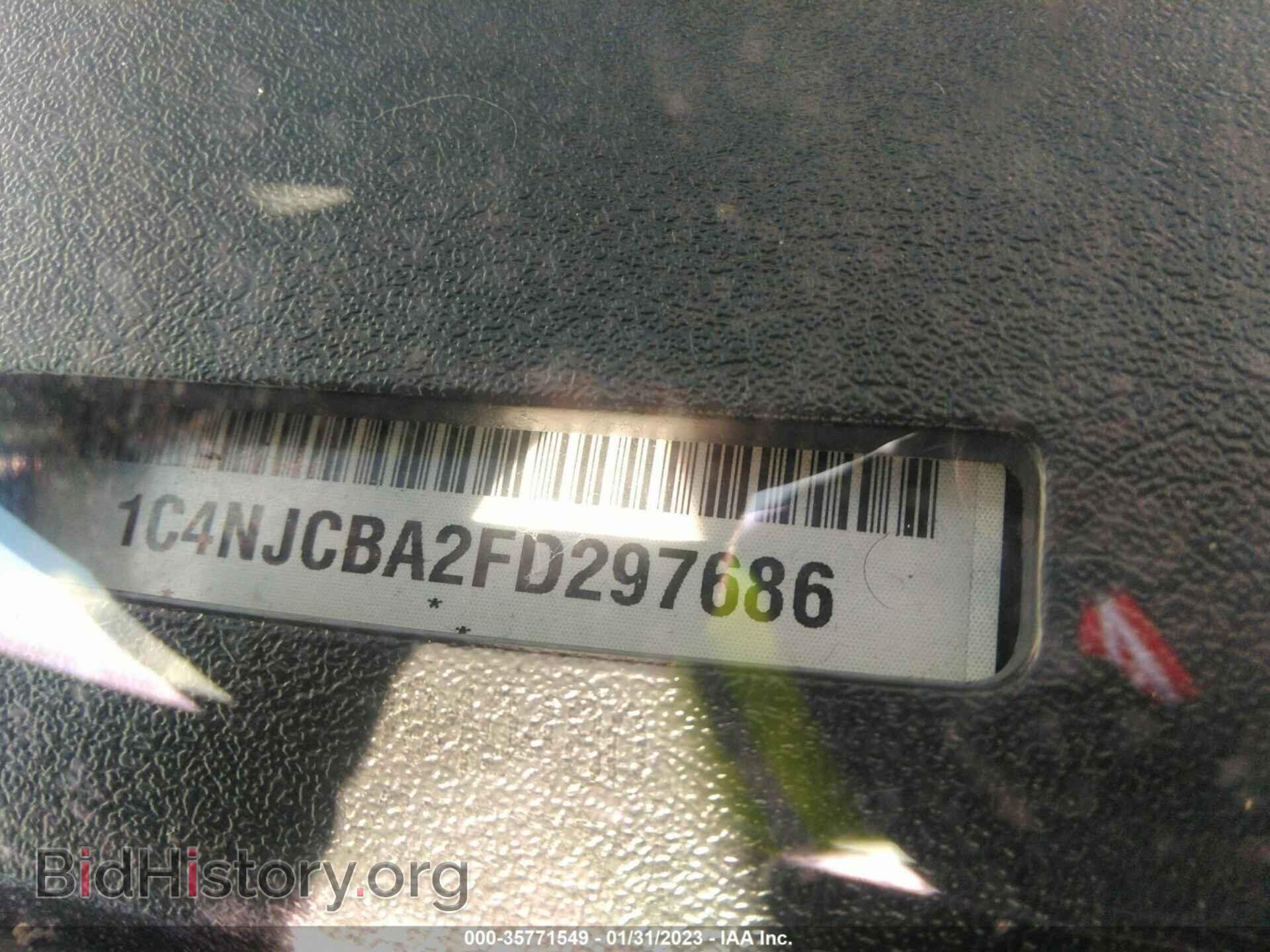 2015 JEEP COMPASS - VIN: 1C4NJCBA2FD297686 - Фото 9