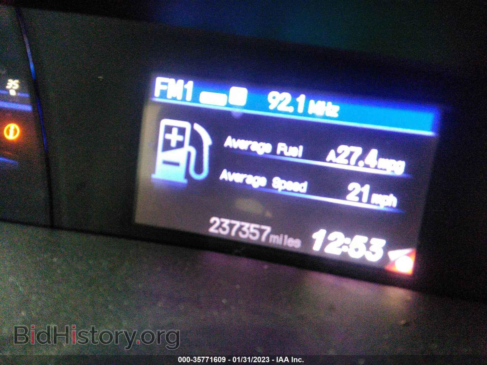 2012 HONDA CIVIC SDN - VIN: 2HGFB2F59CH319577 - Фото 7