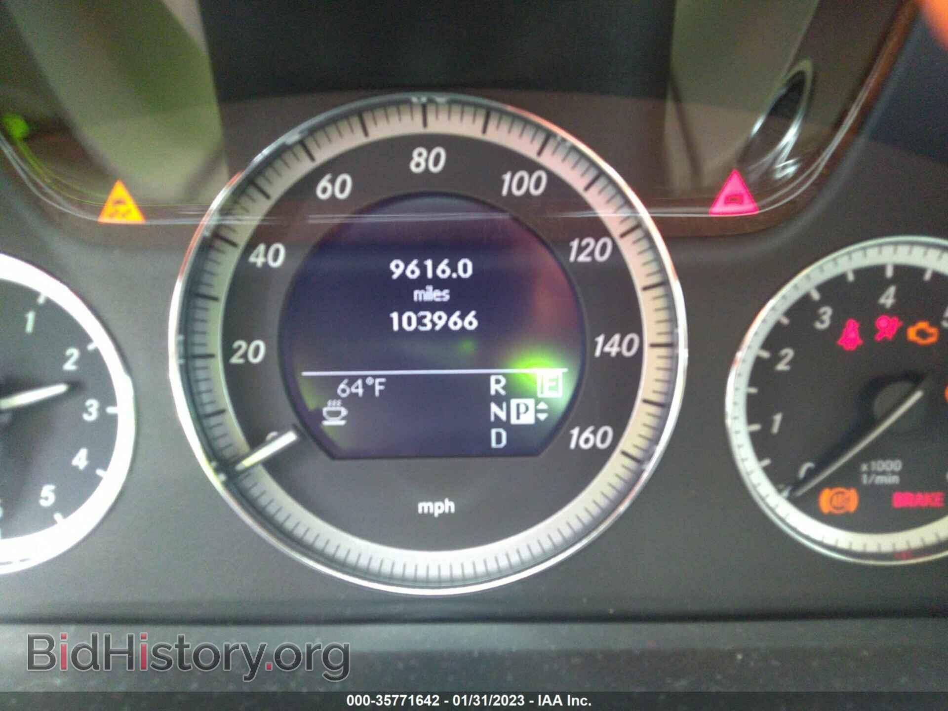 2011 MERCEDES-BENZ E-CLASS - VIN: WDDHF5GB7BA368667 - Фото 7