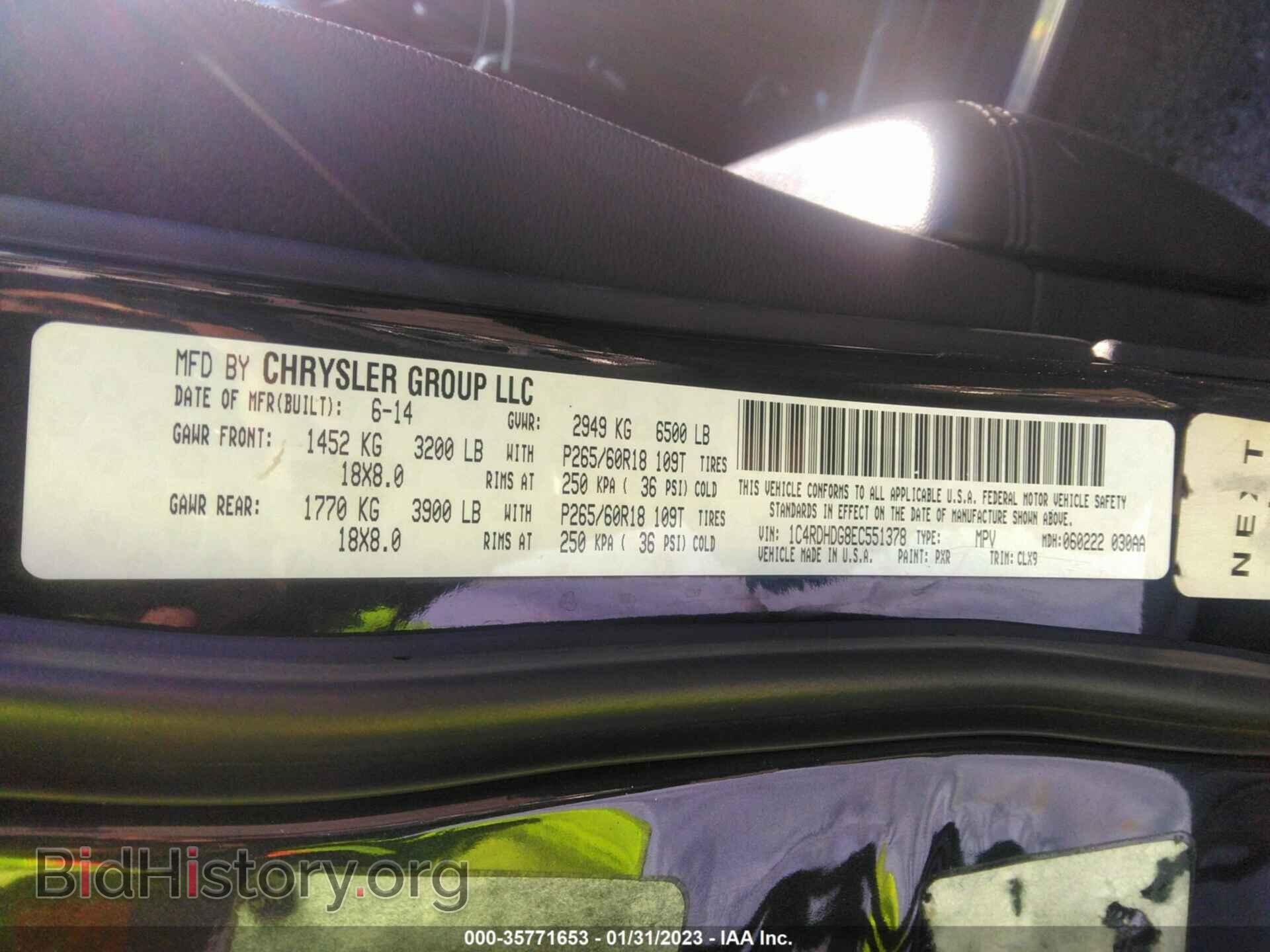 2014 DODGE DURANGO - VIN: 1C4RDHDG8EC551378 - Photo 9