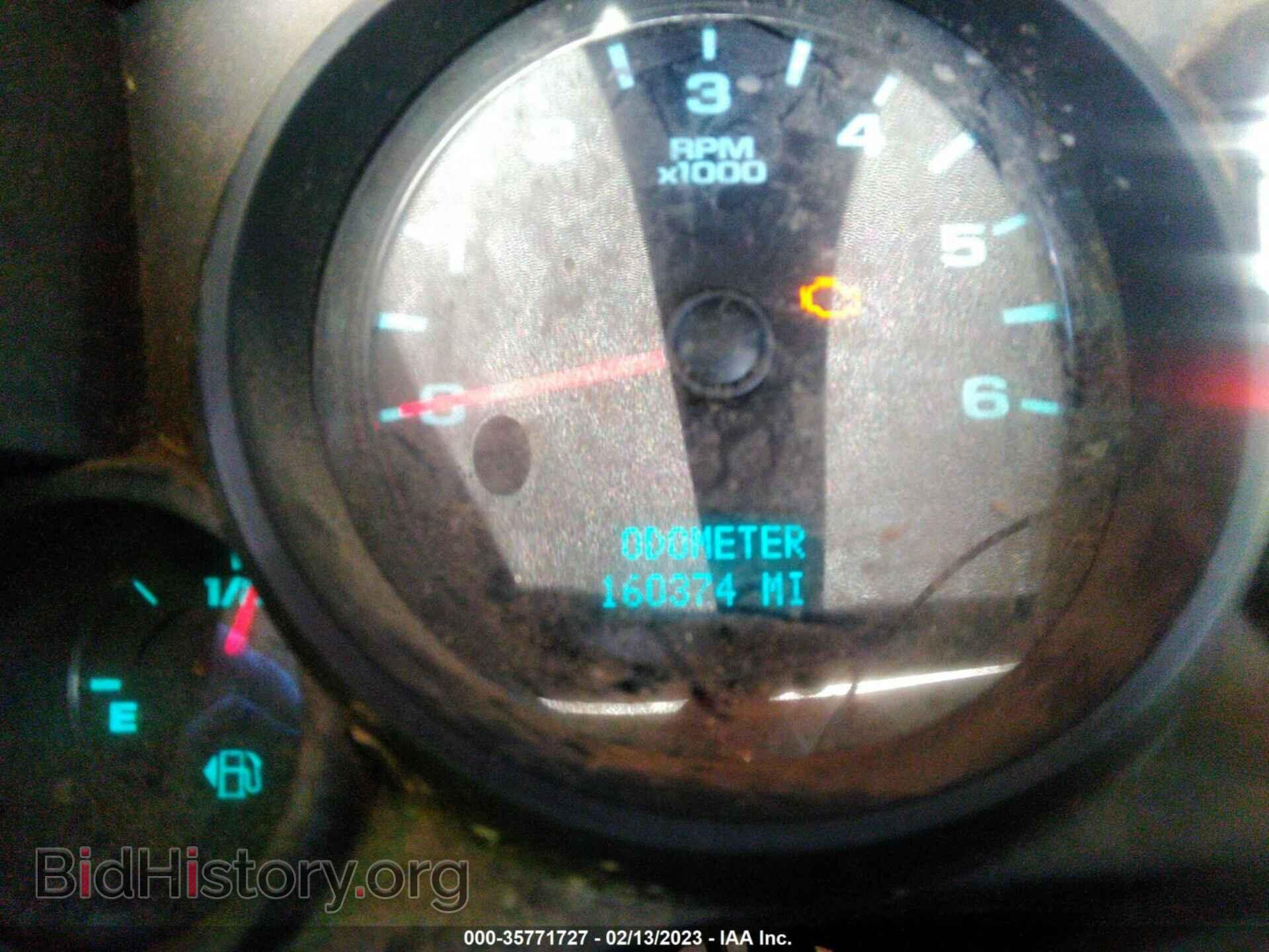 2011 CHEVROLET SILVERADO 1500 - VIN: 1GCNKPEX0BZ215519 - Фото 7