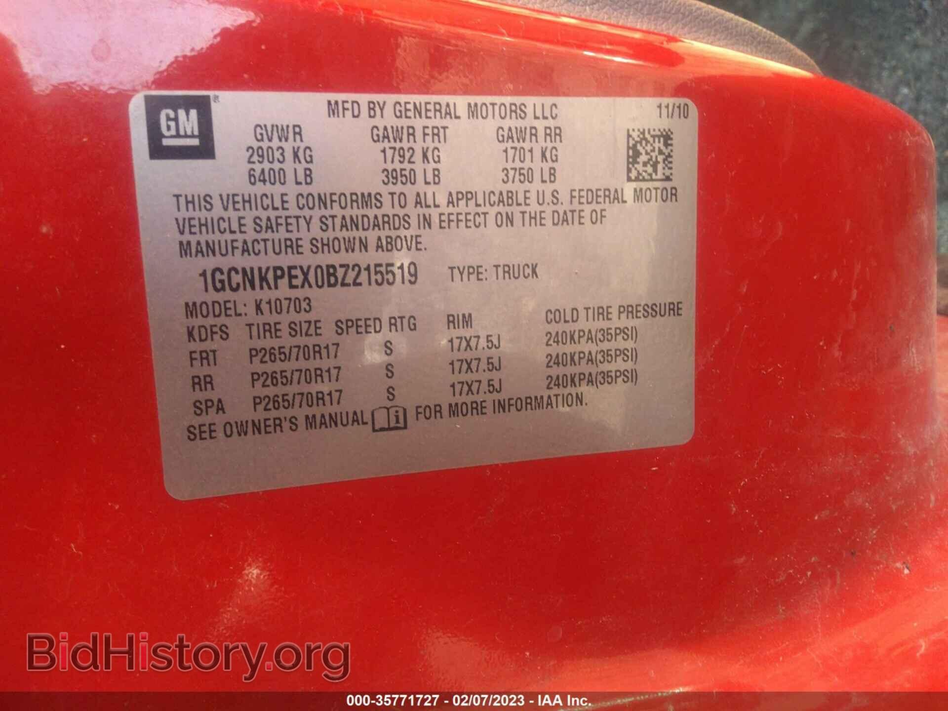 2011 CHEVROLET SILVERADO 1500 - VIN: 1GCNKPEX0BZ215519 - Фото 9