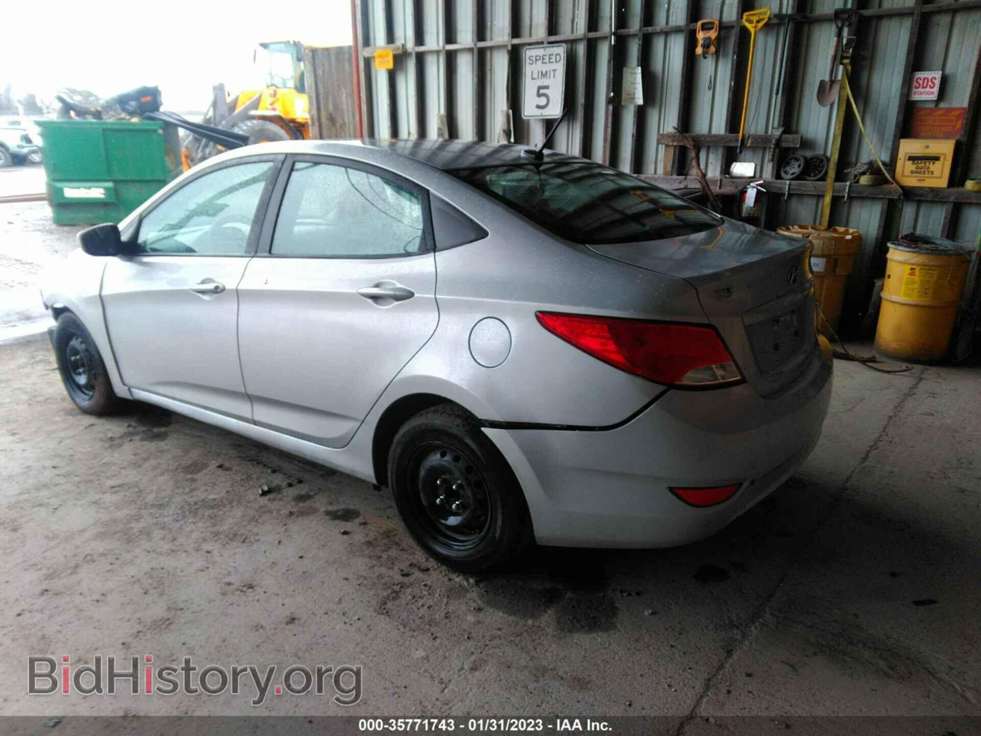 2017 HYUNDAI ACCENT - VIN: KMHCT4AE3HU315736 - Фото 3