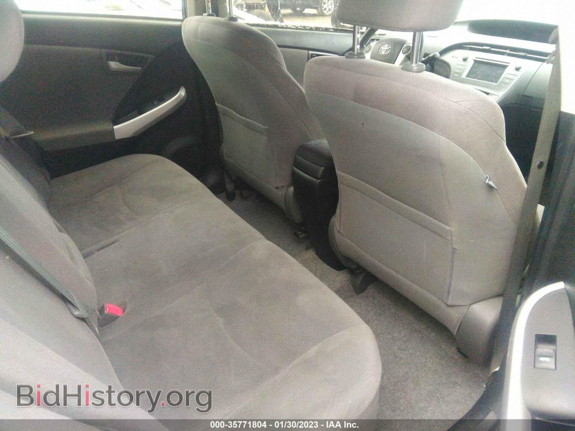 2012 TOYOTA PRIUS - VIN: JTDKN3DU8C5428267 - Фото 8