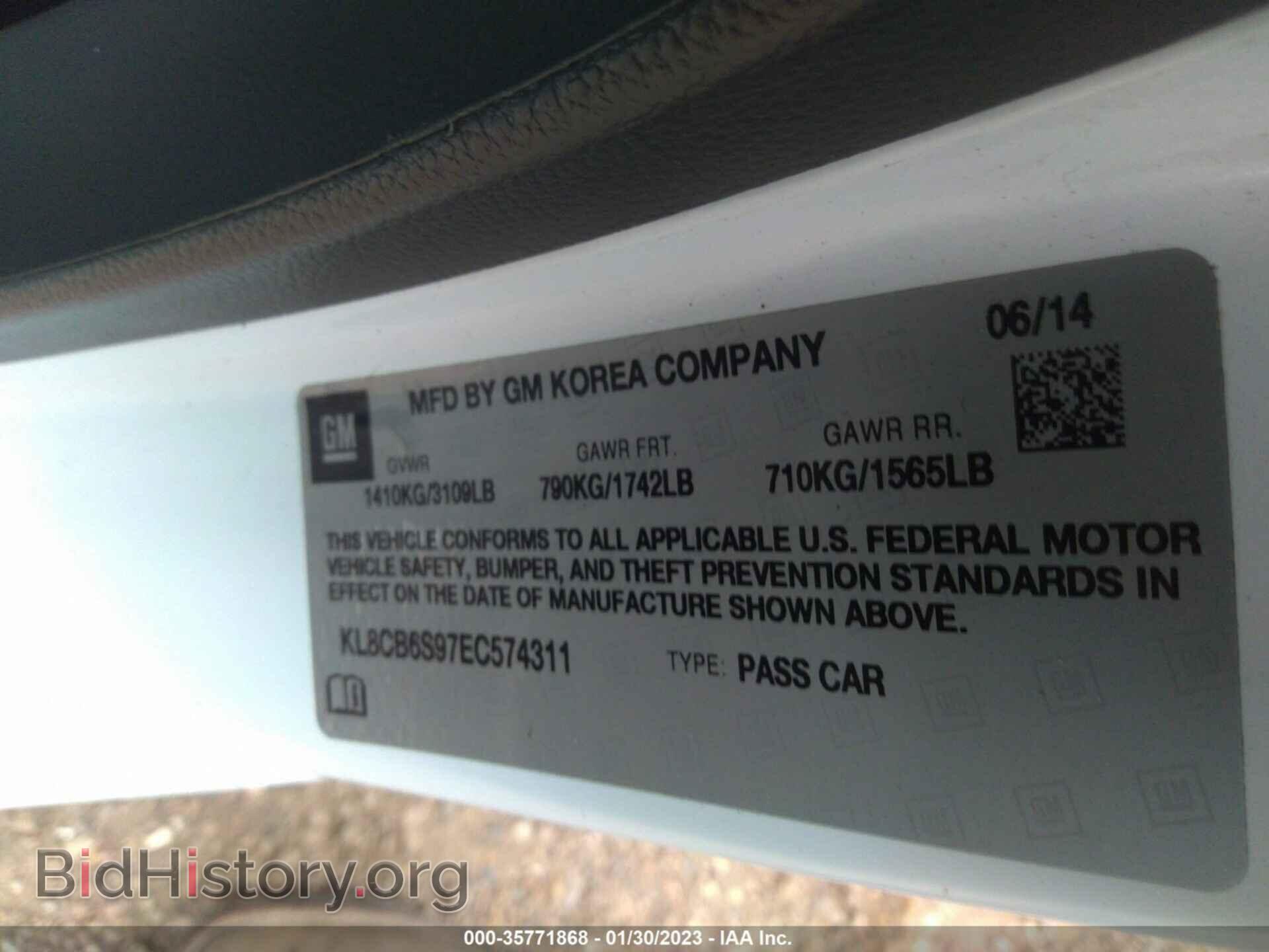 2014 CHEVROLET SPARK - VIN: KL8CB6S97EC574311 - Фото 9