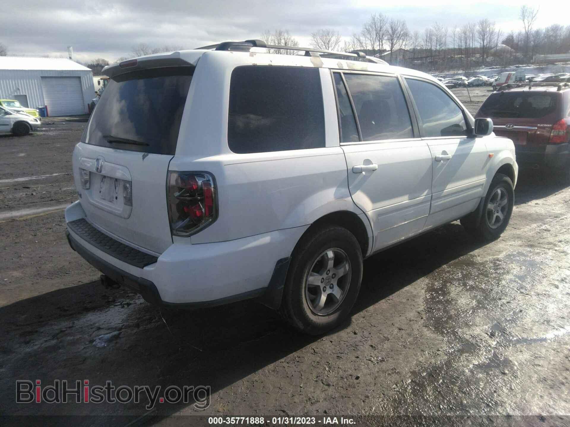 2007 HONDA PILOT - VIN: 5FNYF28527B037933 - Фото 4