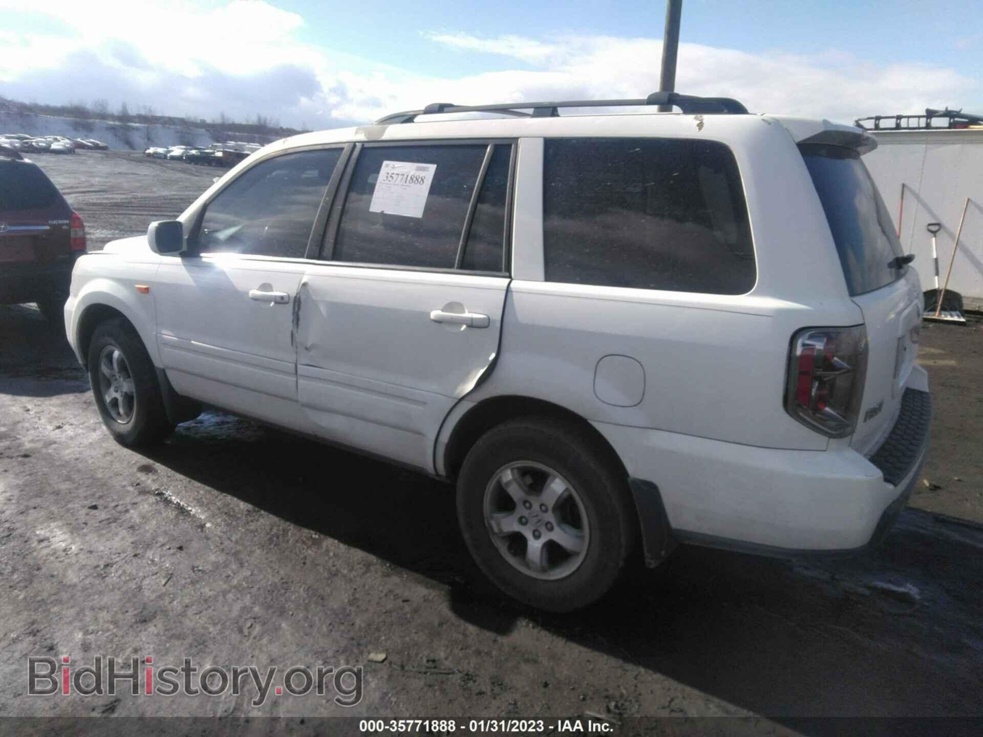 2007 HONDA PILOT - VIN: 5FNYF28527B037933 - Фото 6
