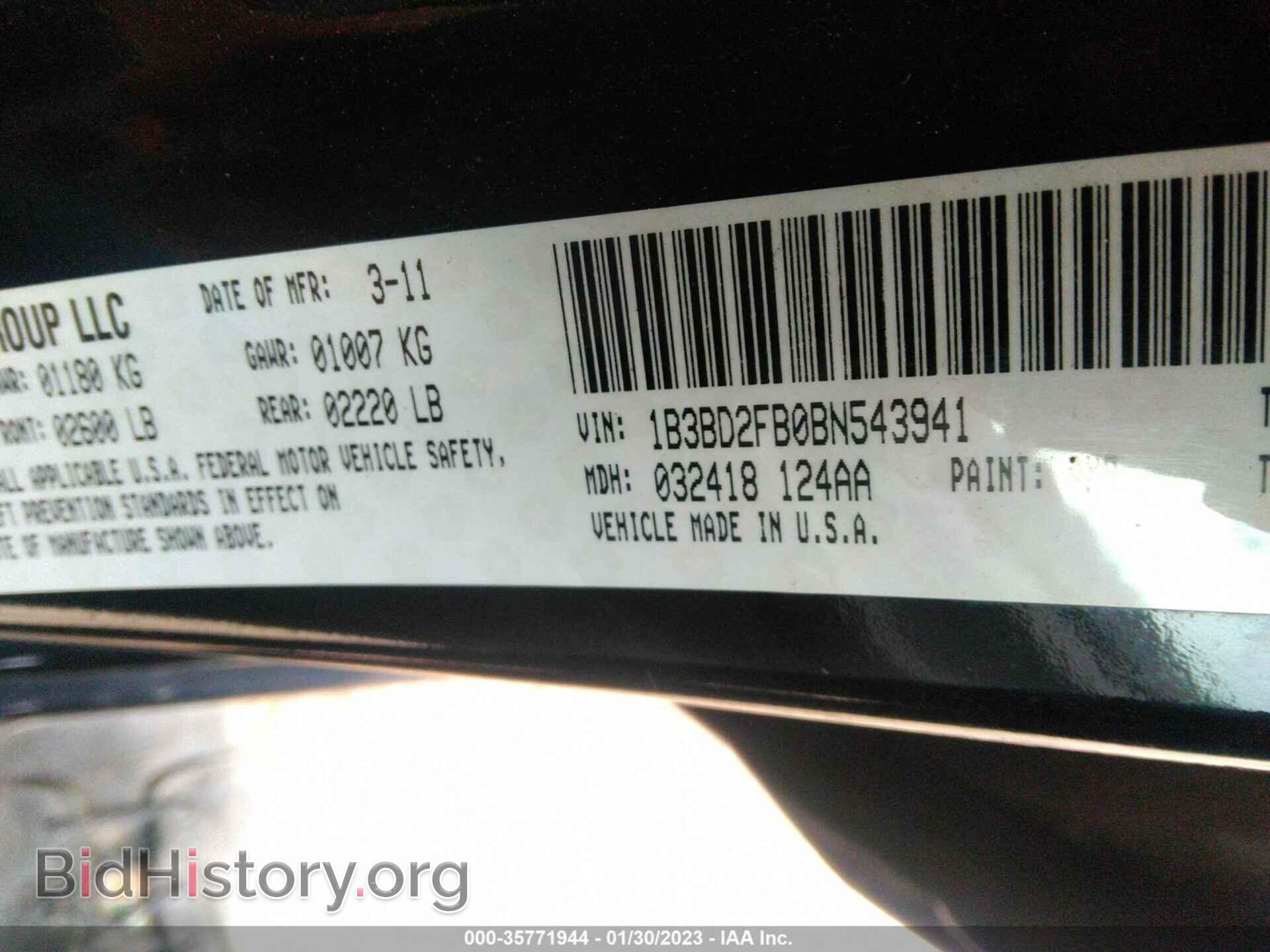 2011 DODGE AVENGER - VIN: 1B3BD2FB0BN543941 - Photo 9