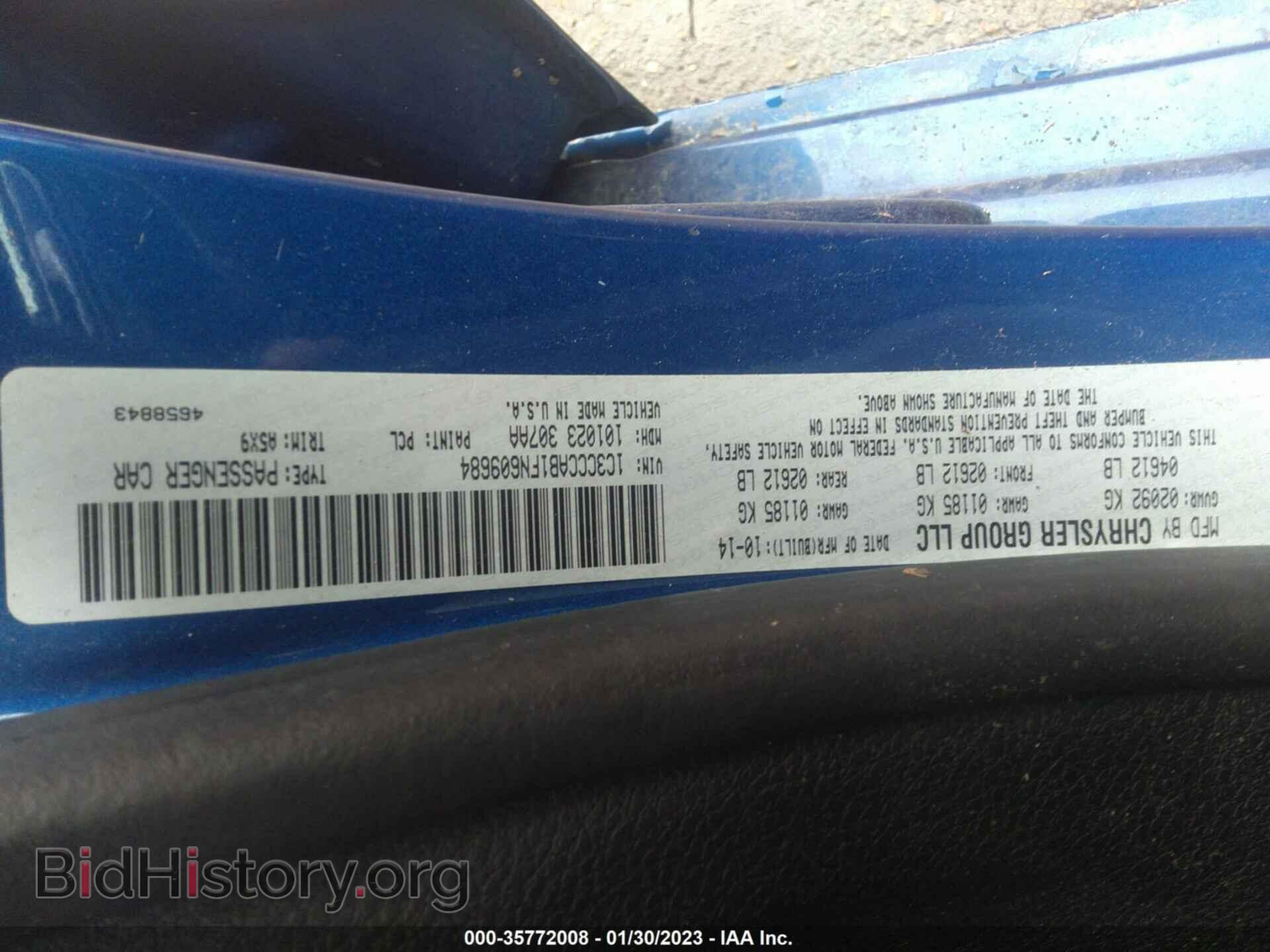 2015 CHRYSLER 200 - VIN: 1C3CCCAB1FN609684 - Фото 9