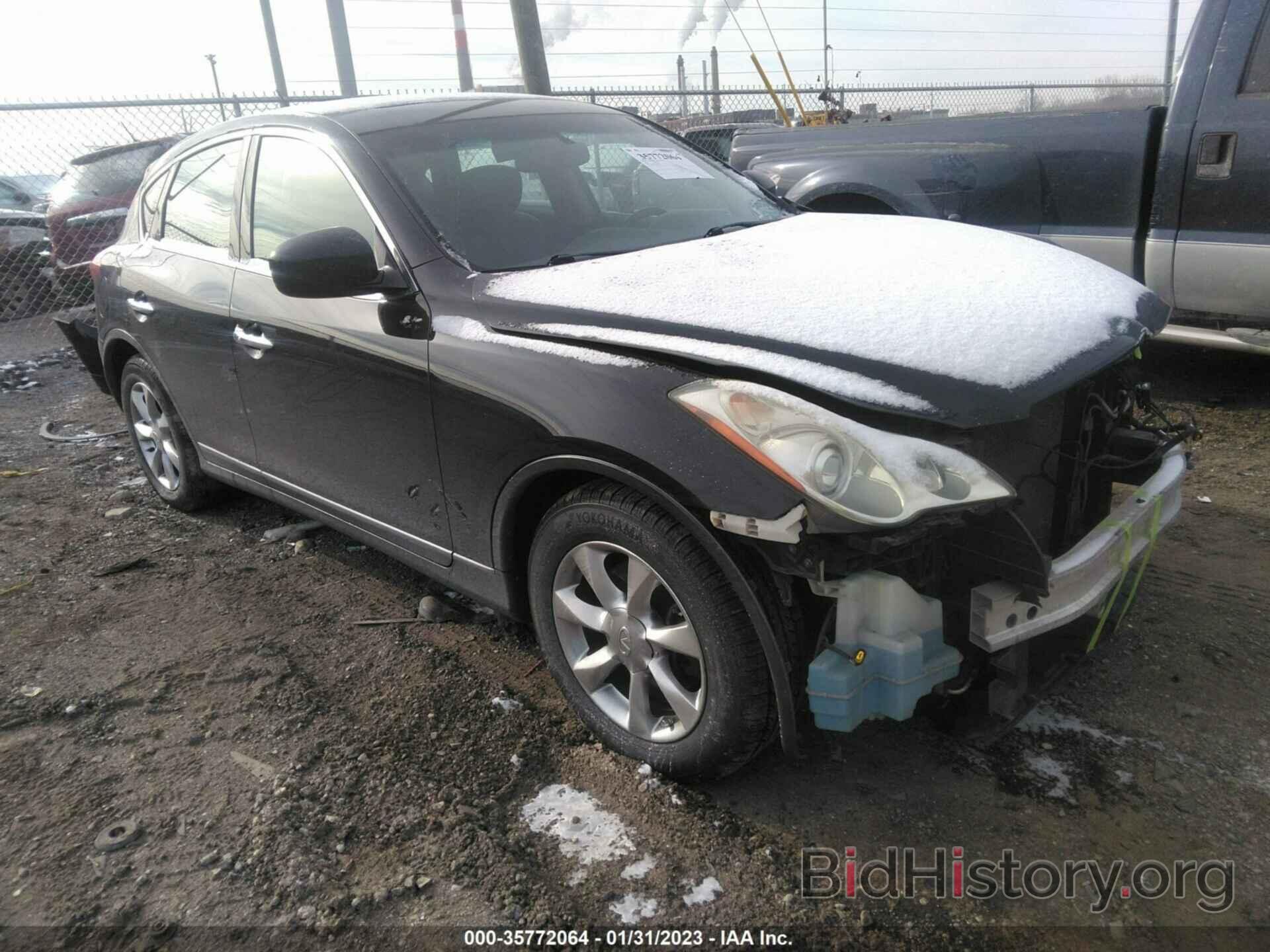 Photo JNKAJ09F28M353500 - INFINITI EX35 2008