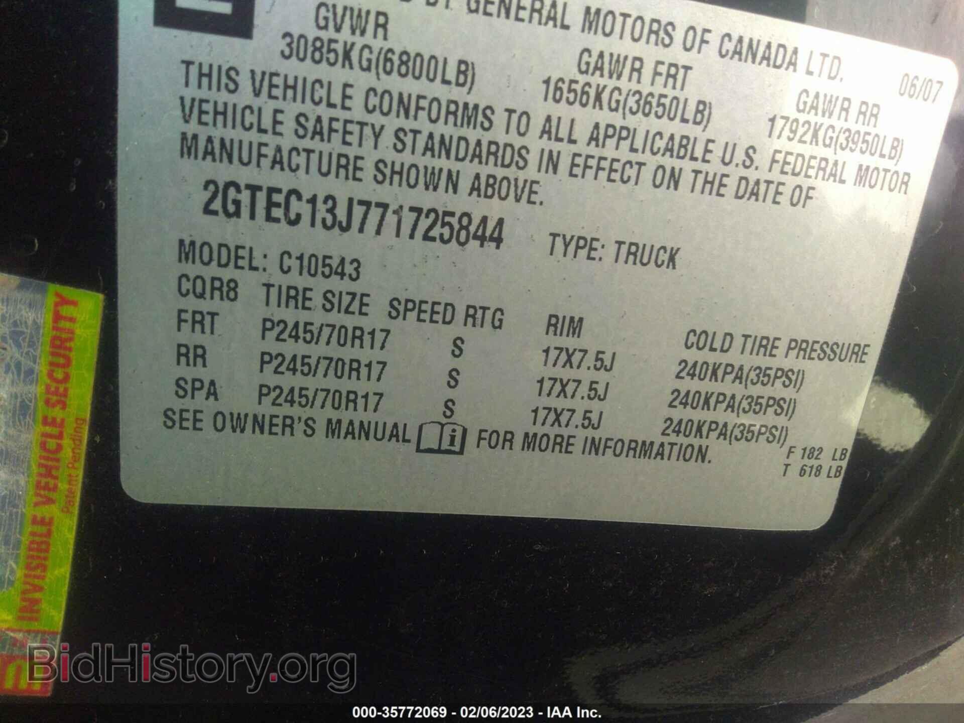2007 GMC SIERRA 1500 - VIN: 2GTEC13J771725844 - Фото 9
