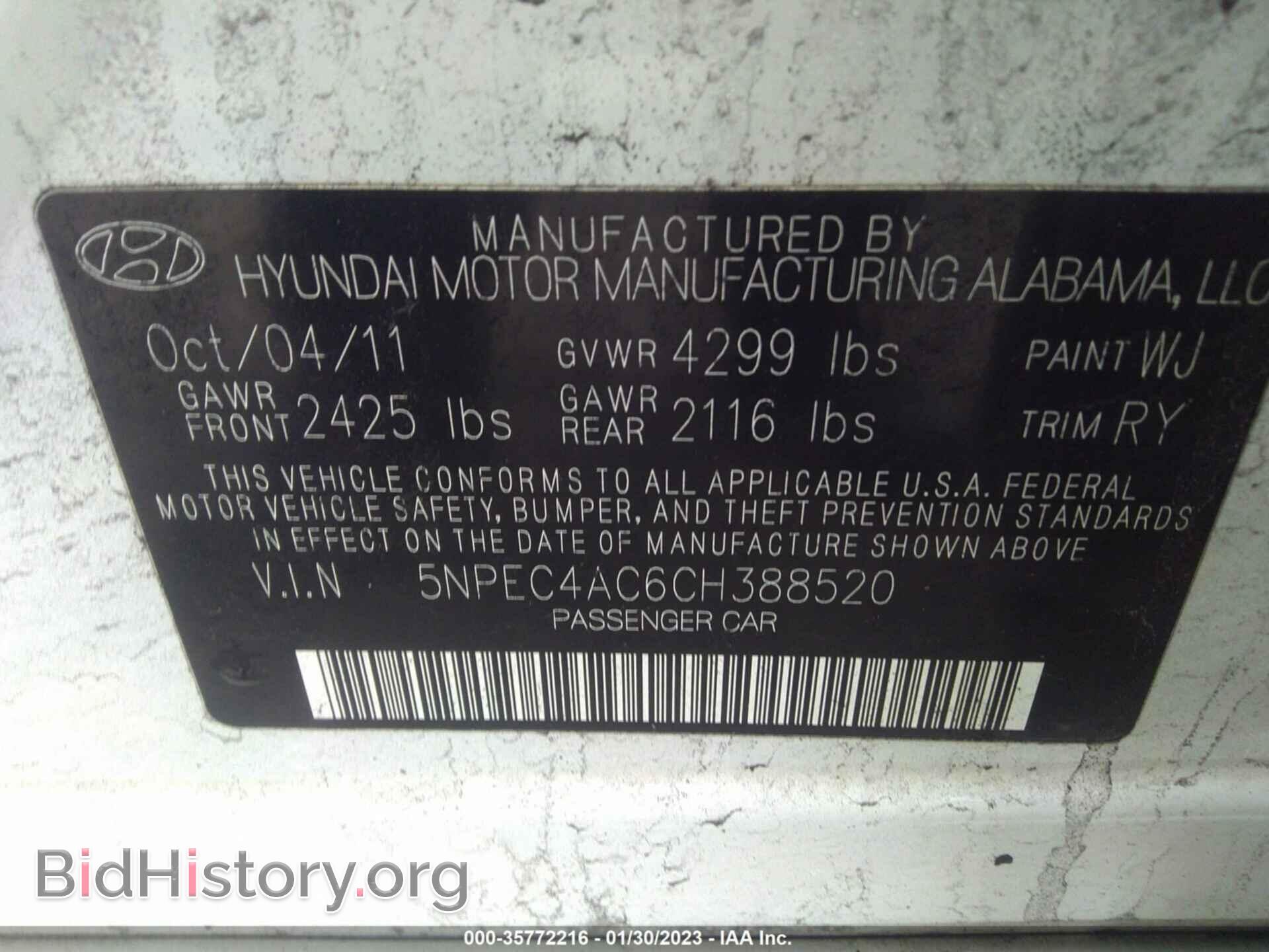 2012 HYUNDAI SONATA - VIN: 5NPEC4AC6CH388520 - Фото 9