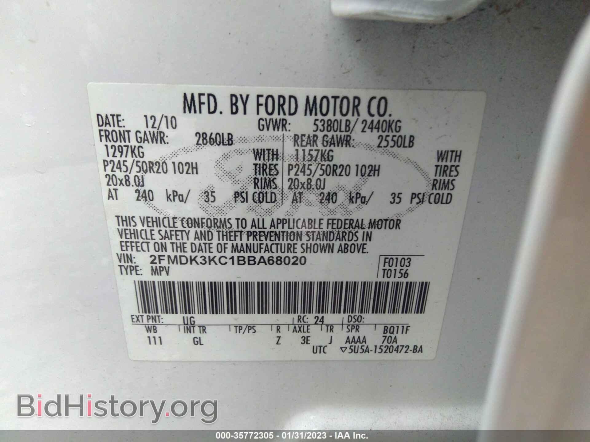 2011 FORD EDGE - VIN: 2FMDK3KC1BBA68020 - Photo 9