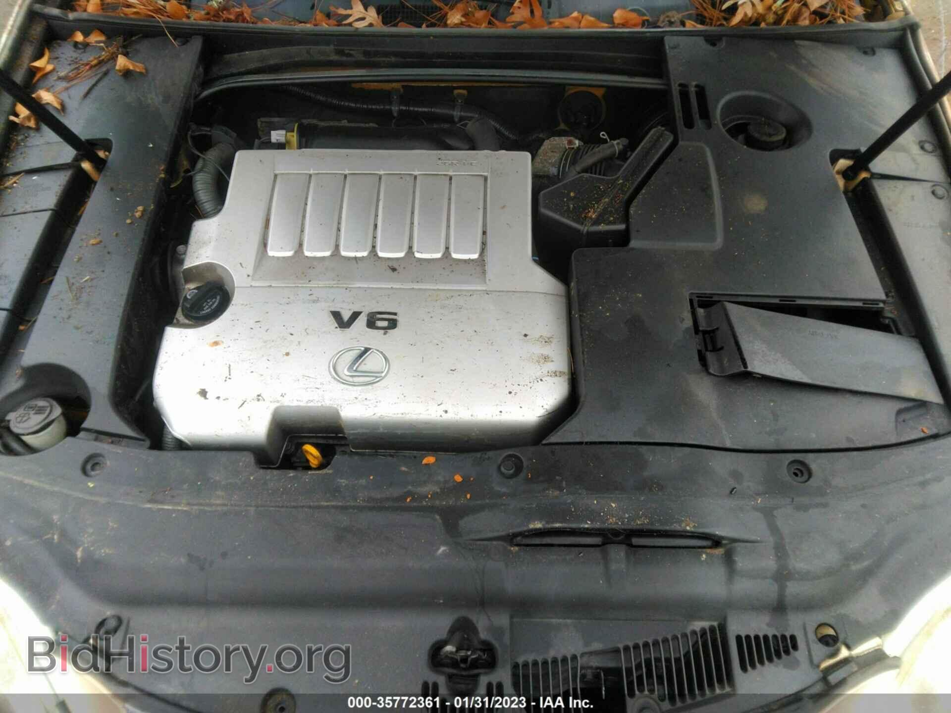 2008 LEXUS ES 350 - VIN: JTHBJ46G982200522 - Фото 10