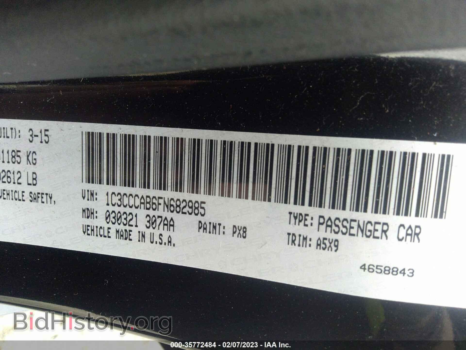 2015 CHRYSLER 200 - VIN: 1C3CCCAB6FN682985 - Фото 9