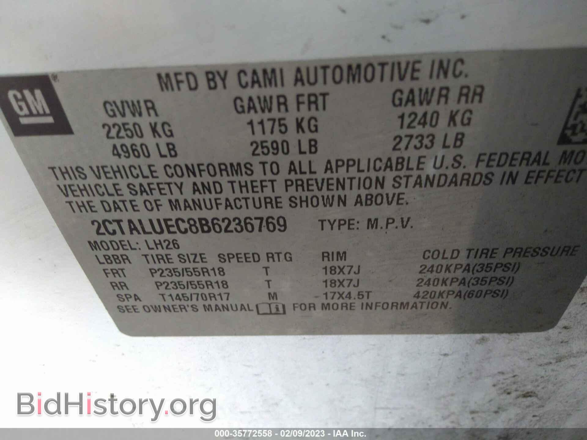 2011 GMC TERRAIN - VIN: 2CTALUEC8B6236769 - Фото 9