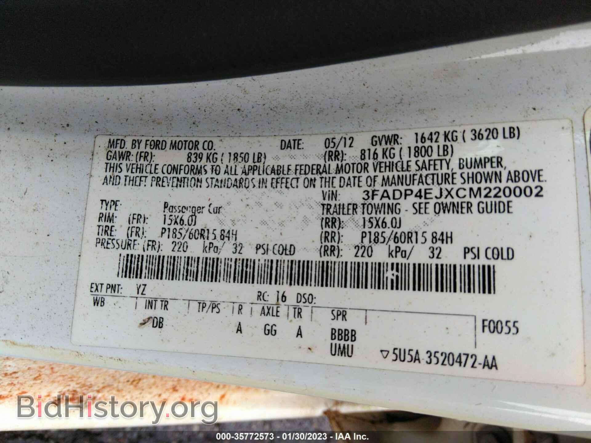 2012 FORD FIESTA - VIN: 3FADP4EJXCM220002 - Фото 9