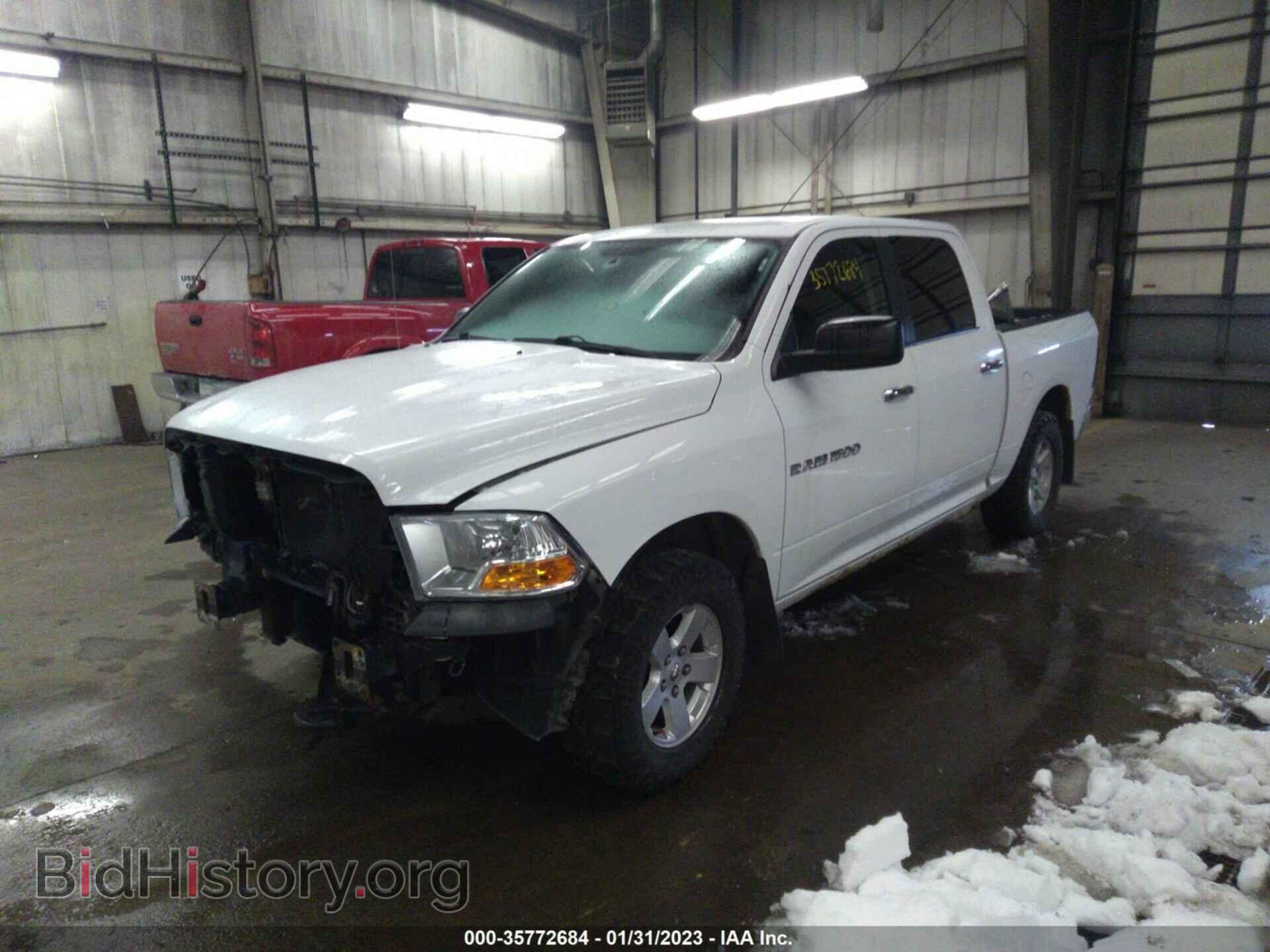 2012 RAM 1500 - VIN: 1C6RD7LP9CS279980 - Фото 2