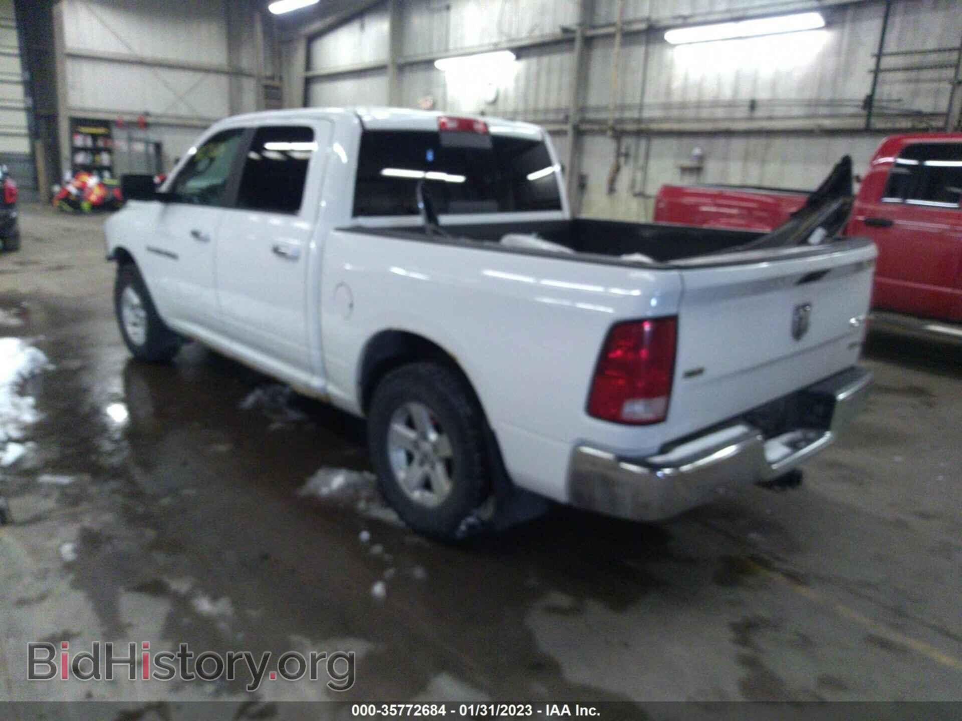 2012 RAM 1500 - VIN: 1C6RD7LP9CS279980 - Фото 3