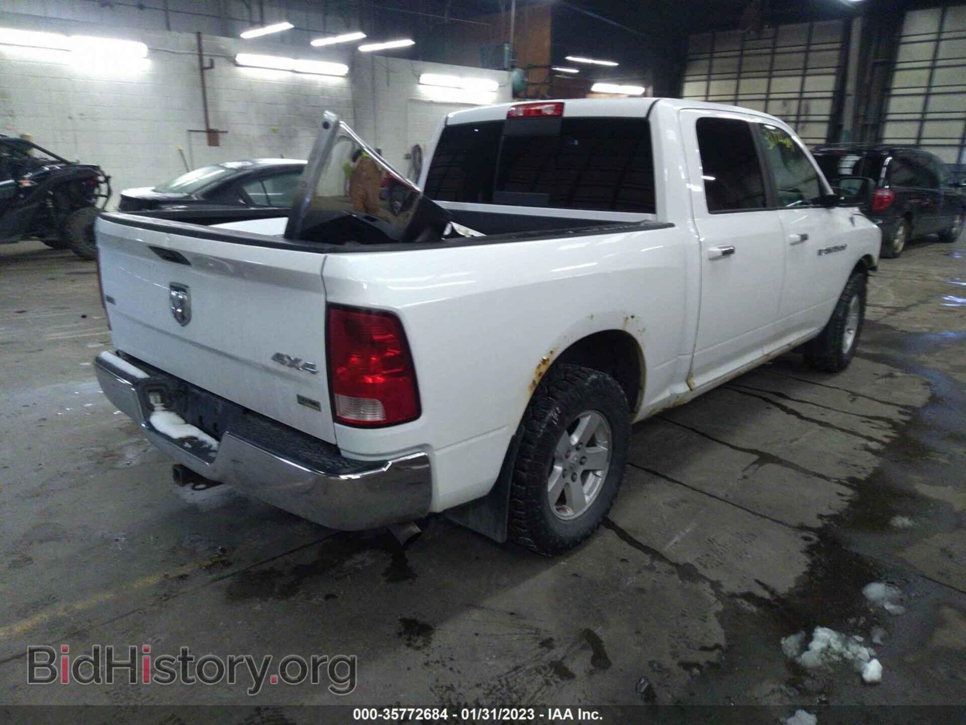 2012 RAM 1500 - VIN: 1C6RD7LP9CS279980 - Фото 4