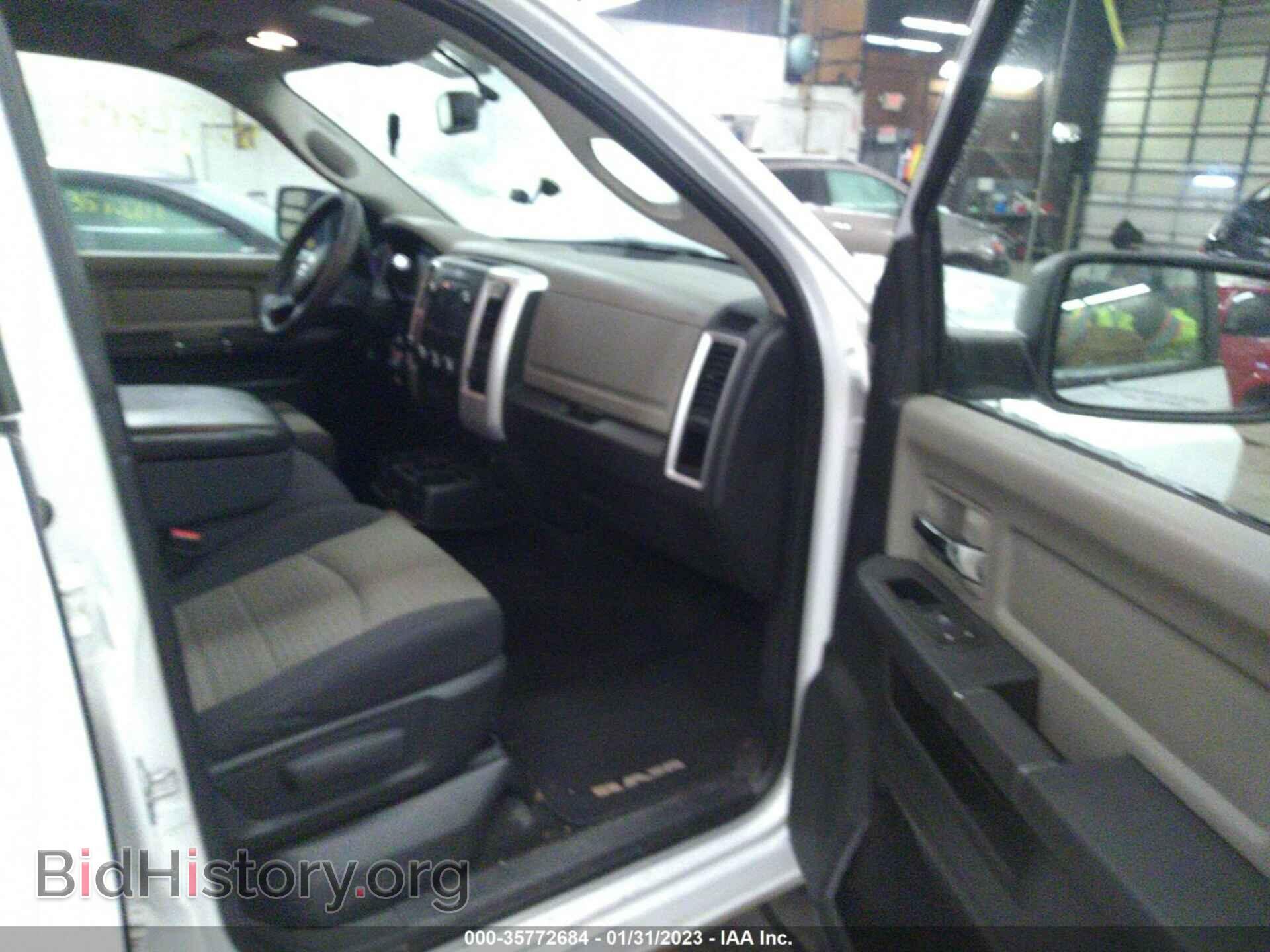 2012 RAM 1500 - VIN: 1C6RD7LP9CS279980 - Фото 5