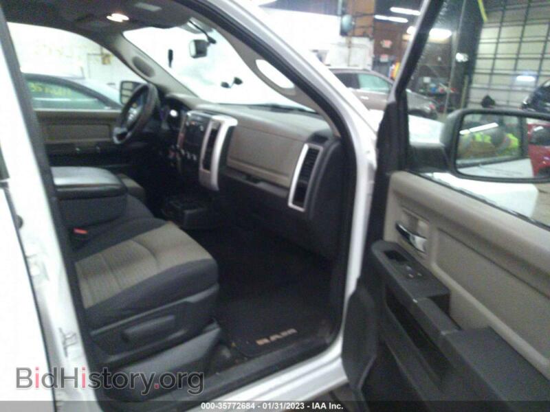 2012 RAM 1500 (VIN 1C6RD7LP9CS279980) — фото 5 из 11