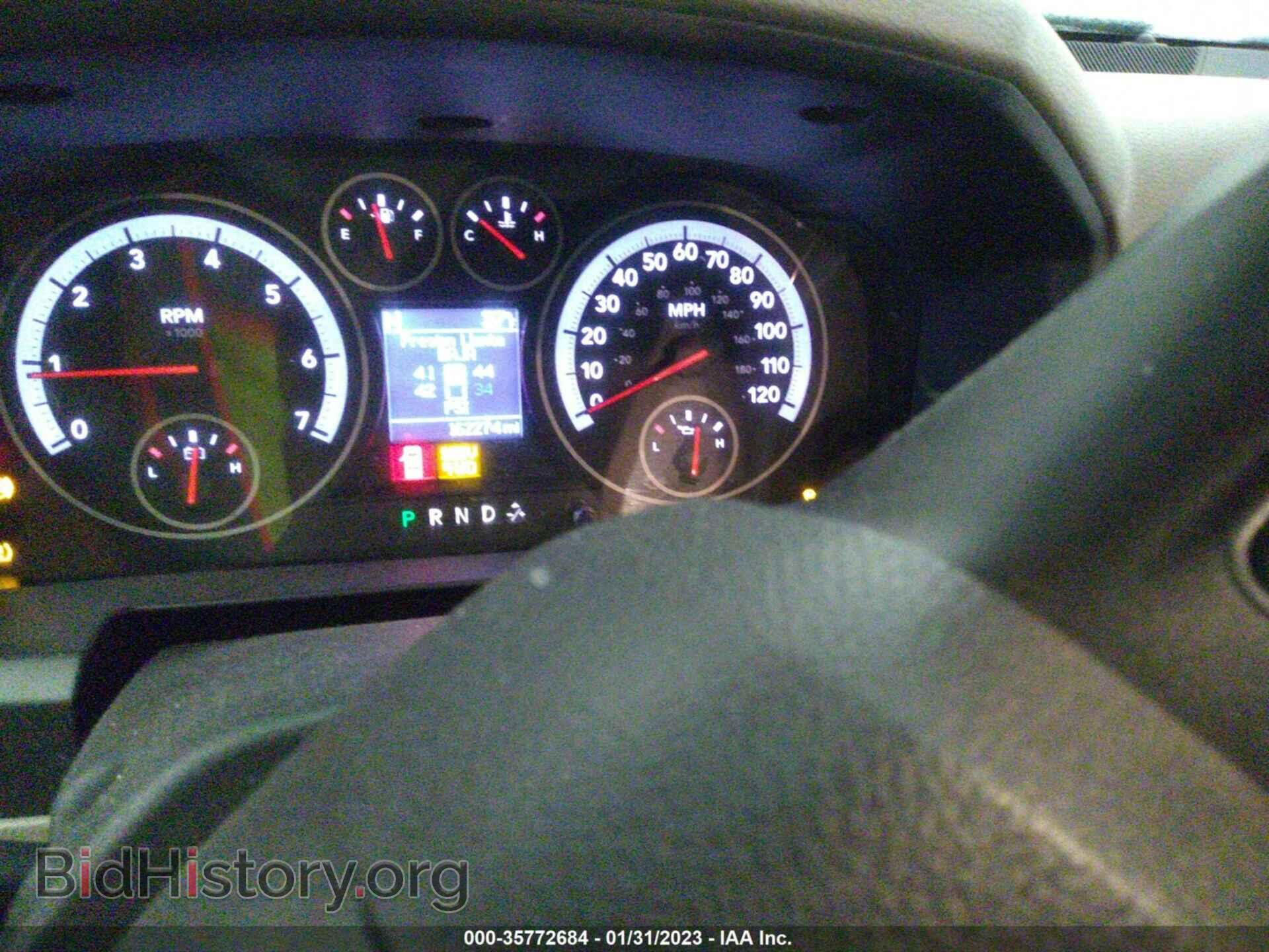 2012 RAM 1500 - VIN: 1C6RD7LP9CS279980 - Фото 7