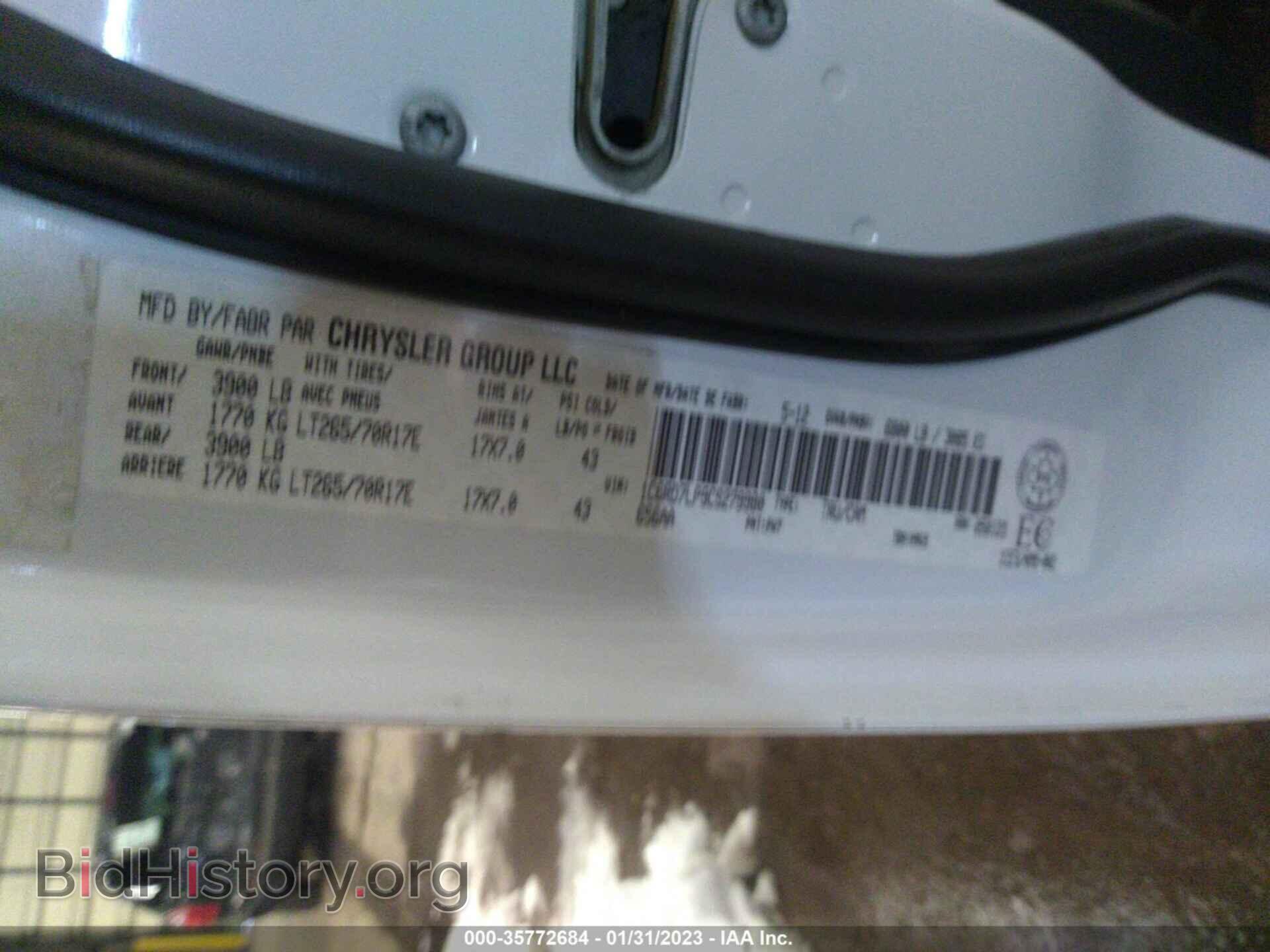 2012 RAM 1500 - VIN: 1C6RD7LP9CS279980 - Фото 9