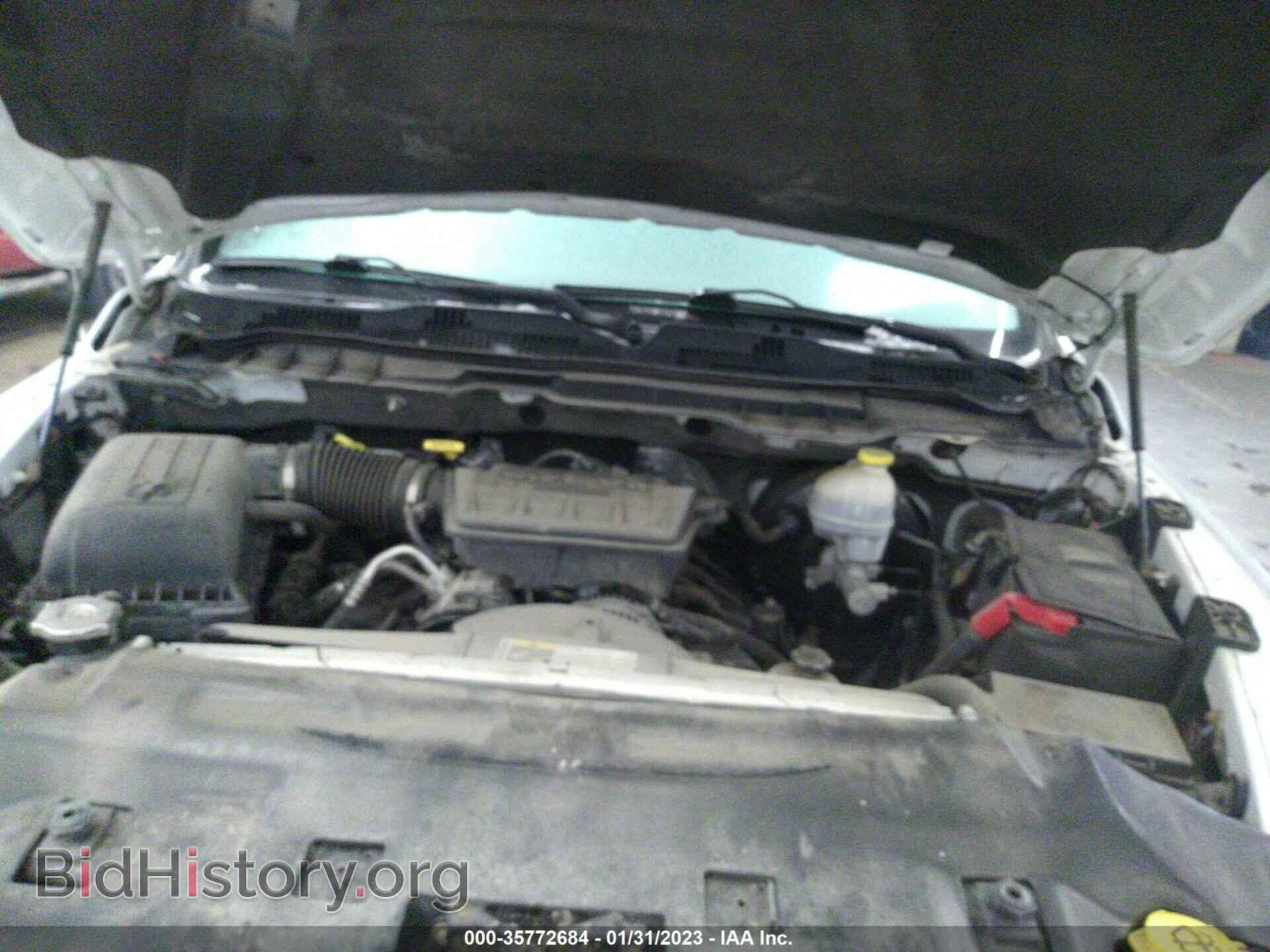 2012 RAM 1500 - VIN: 1C6RD7LP9CS279980 - Фото 10