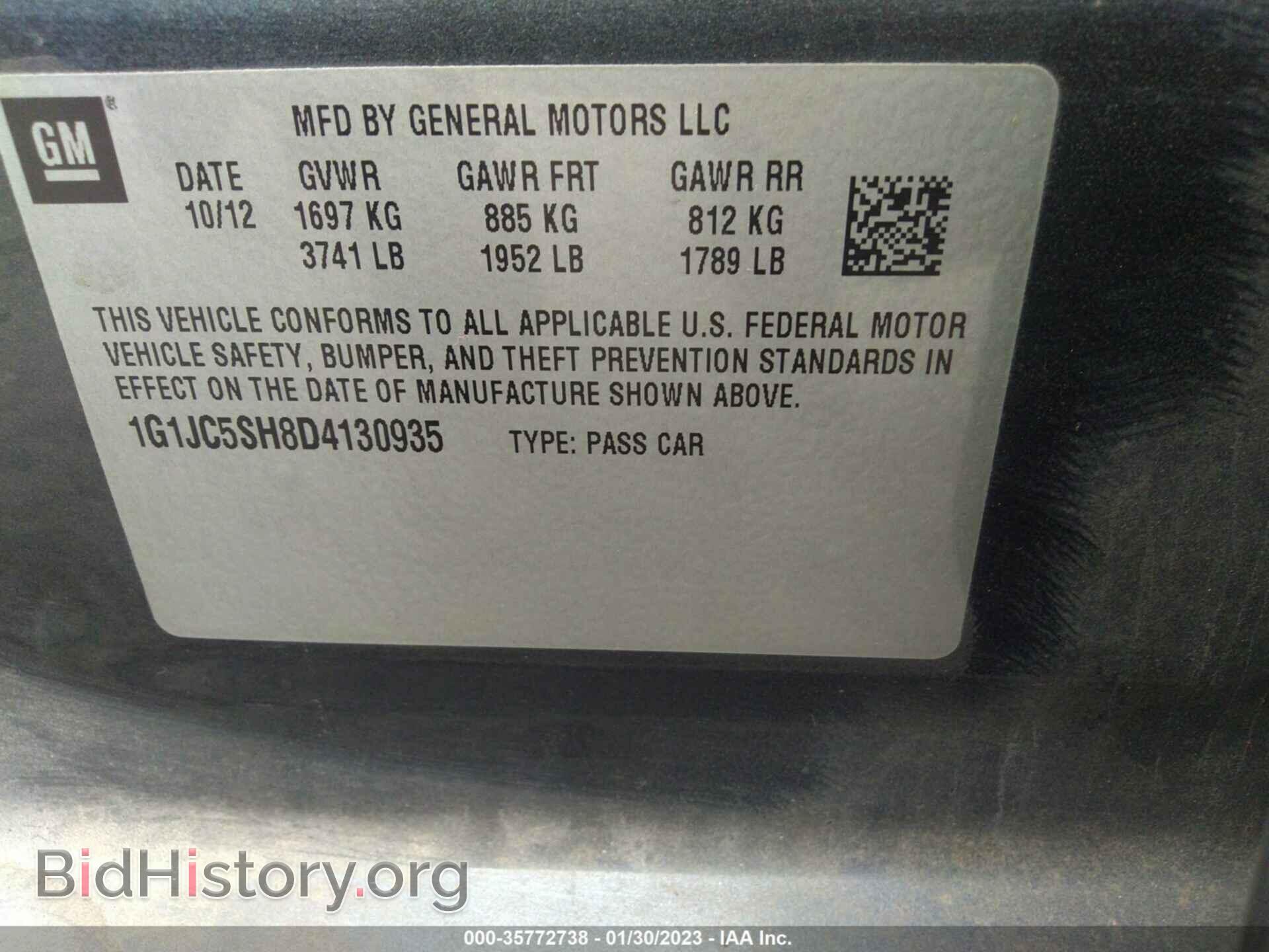 2013 CHEVROLET SONIC - VIN: 1G1JC5SH8D4130935 - Фото 9