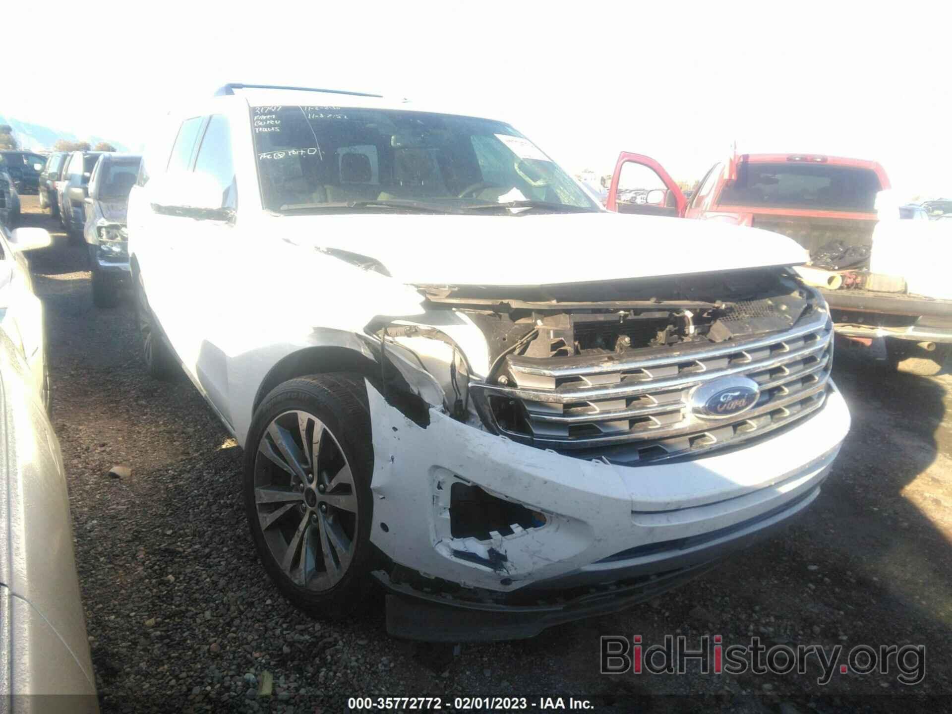 Photo 1FMJK2AT2LEA69679 - FORD EXPEDITION MAX 2020