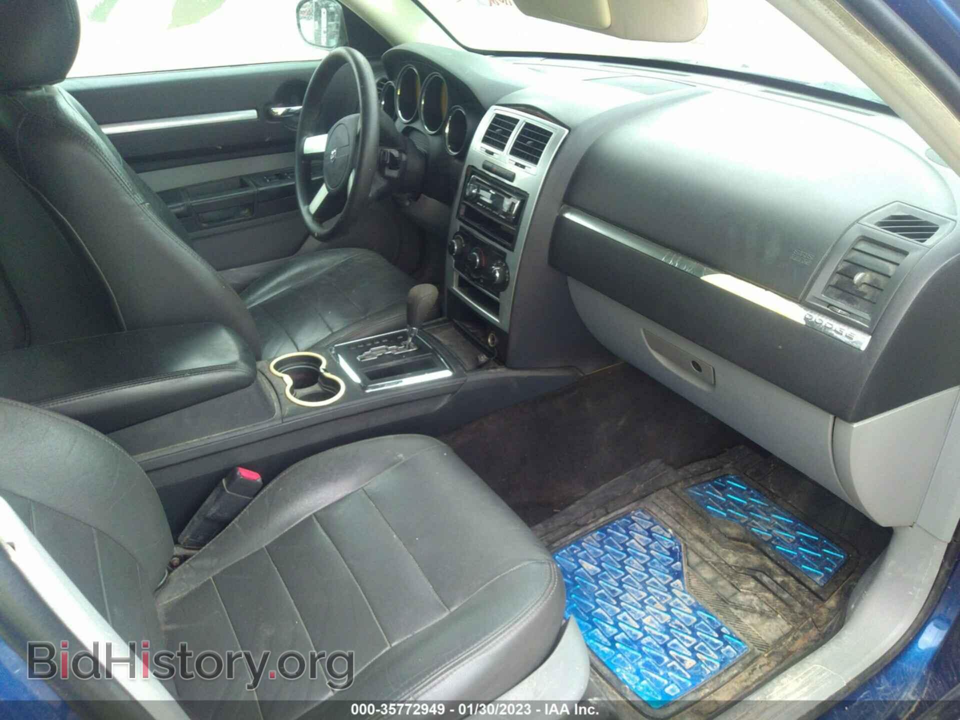 2010 DODGE CHARGER - VIN: 2B3CA4CDXAH183664 - Фото 8