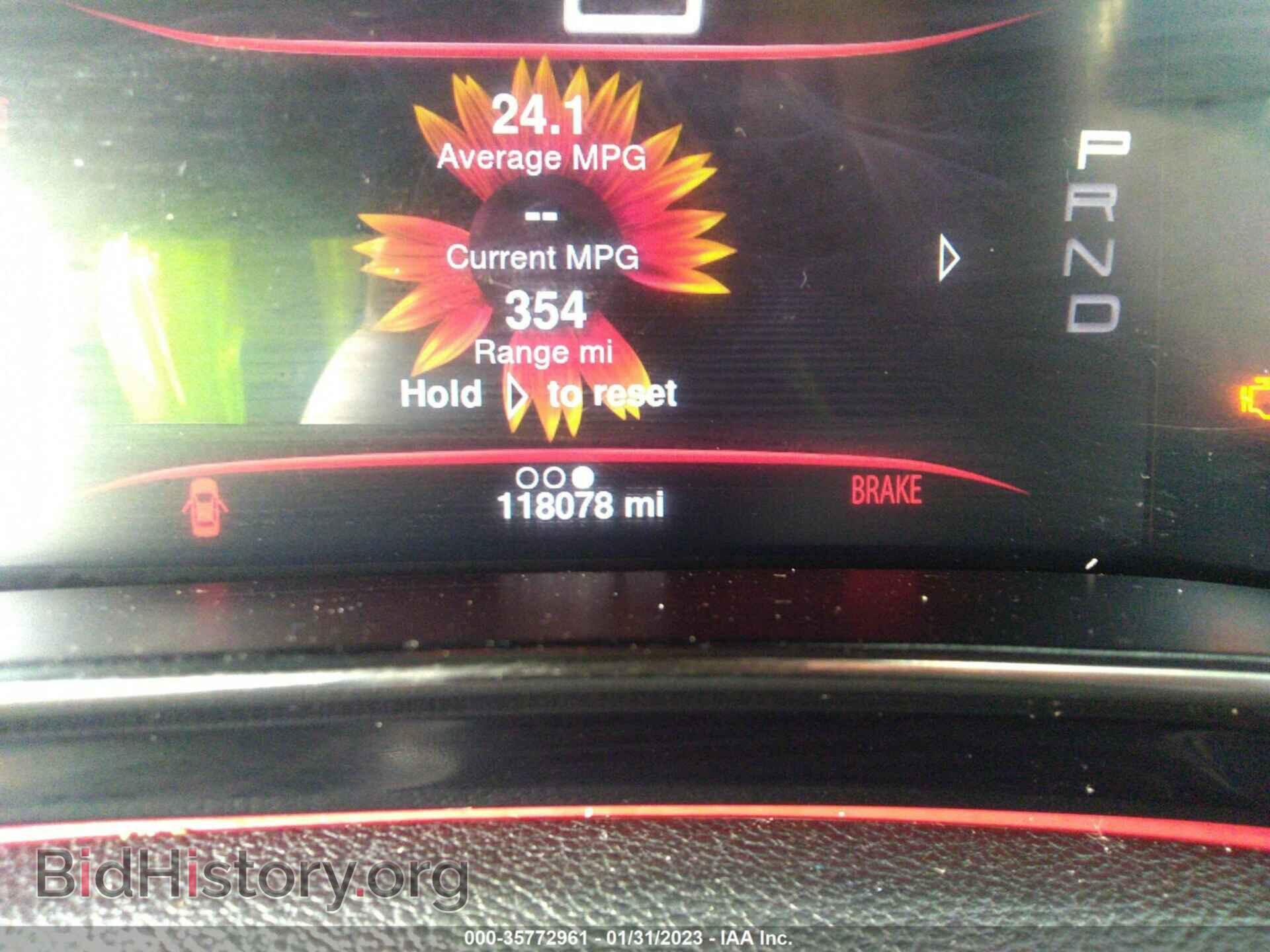 2014 DODGE DART - VIN: 1C3CDFEB0ED683482 - Фото 7