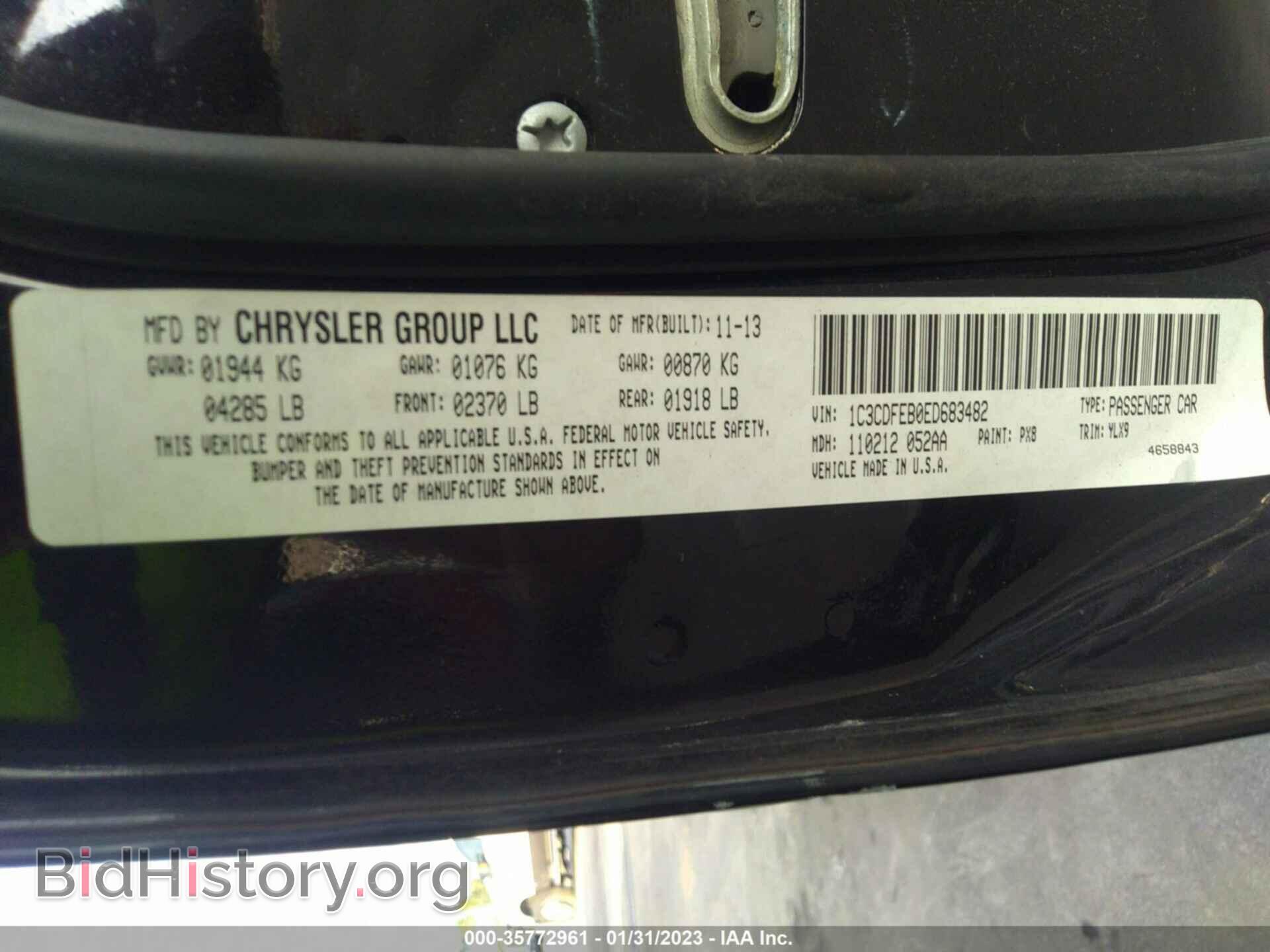 2014 DODGE DART - VIN: 1C3CDFEB0ED683482 - Фото 9