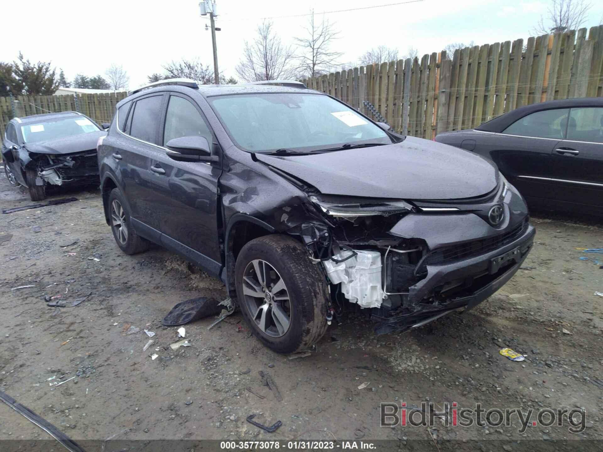 Photo JTMRFREV2HJ169232 - TOYOTA RAV4 2017