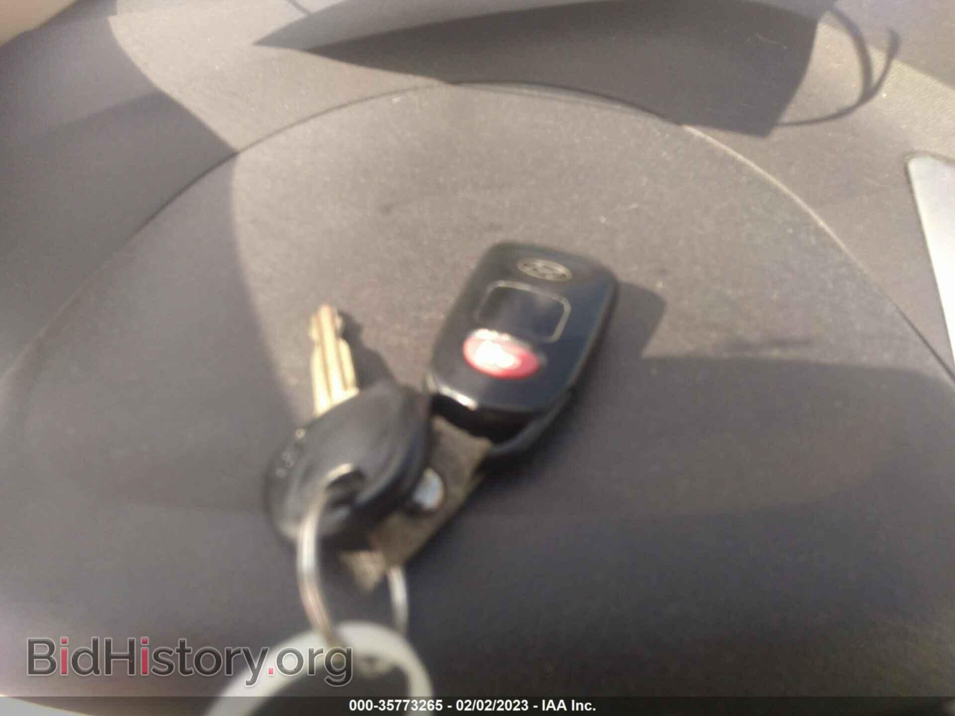 2012 HYUNDAI ELANTRA - VIN: KMHDH4AEXCU344973 - Фото 11