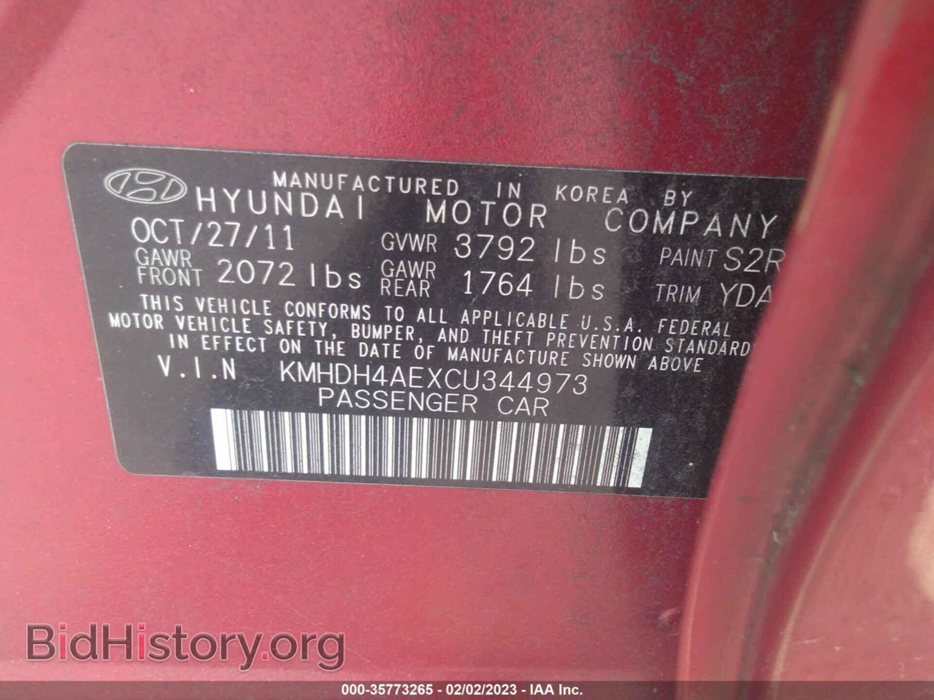 2012 HYUNDAI ELANTRA - VIN: KMHDH4AEXCU344973 - Фото 9