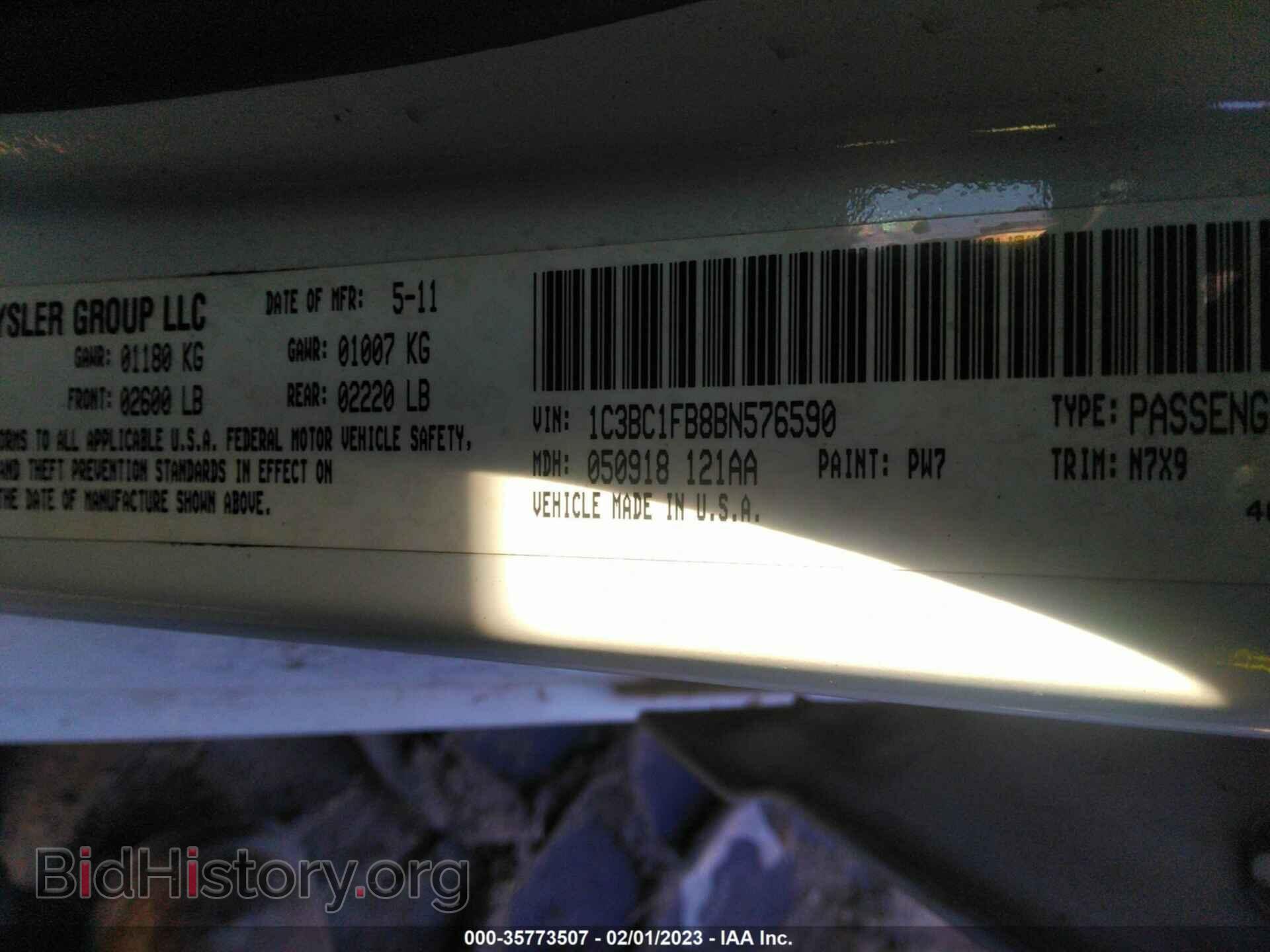 2011 CHRYSLER 200 - VIN: 1C3BC1FB8BN576590 - Фото 9