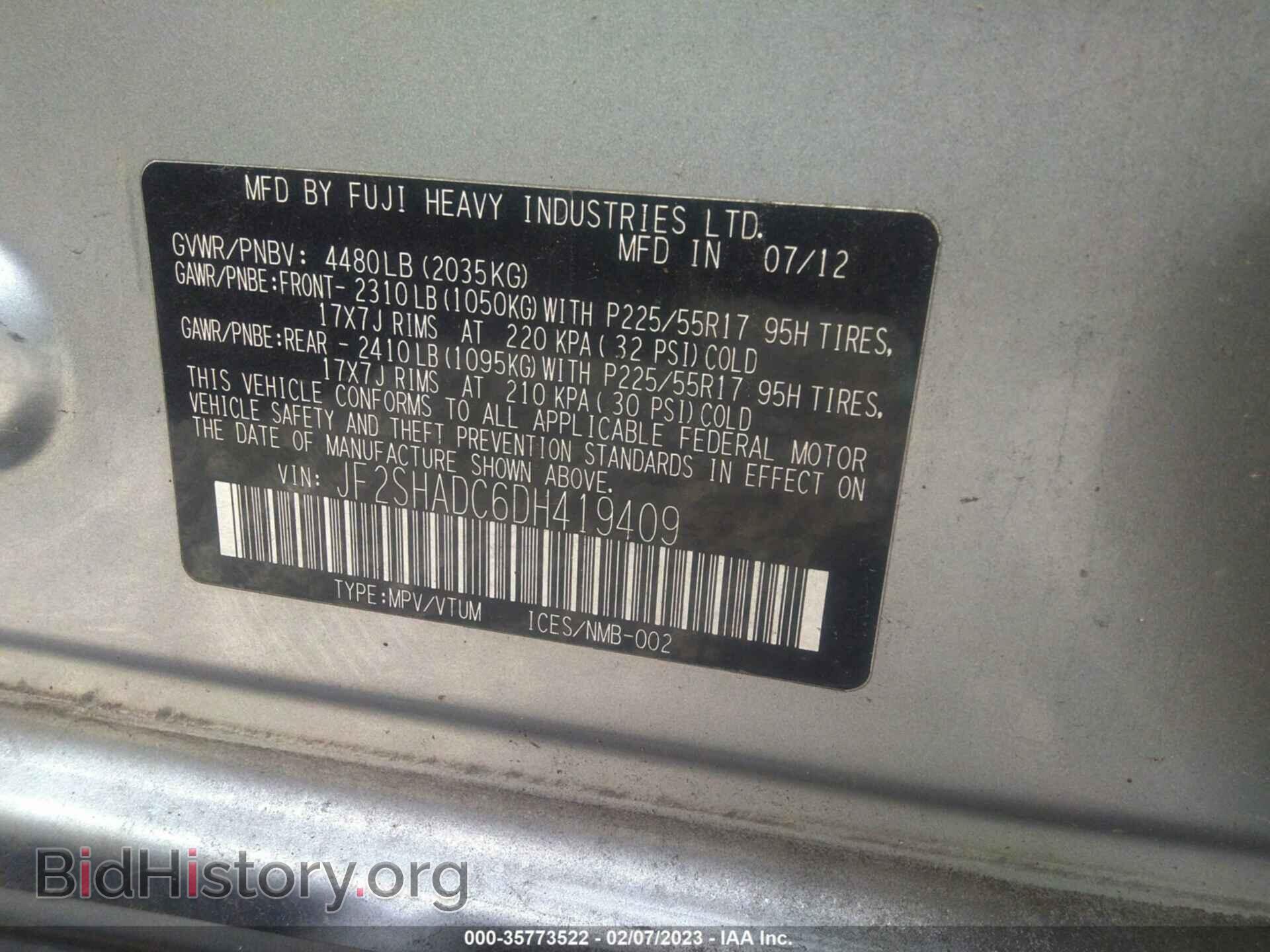2013 SUBARU FORESTER - VIN: JF2SHADC6DH419409 - Фото 9