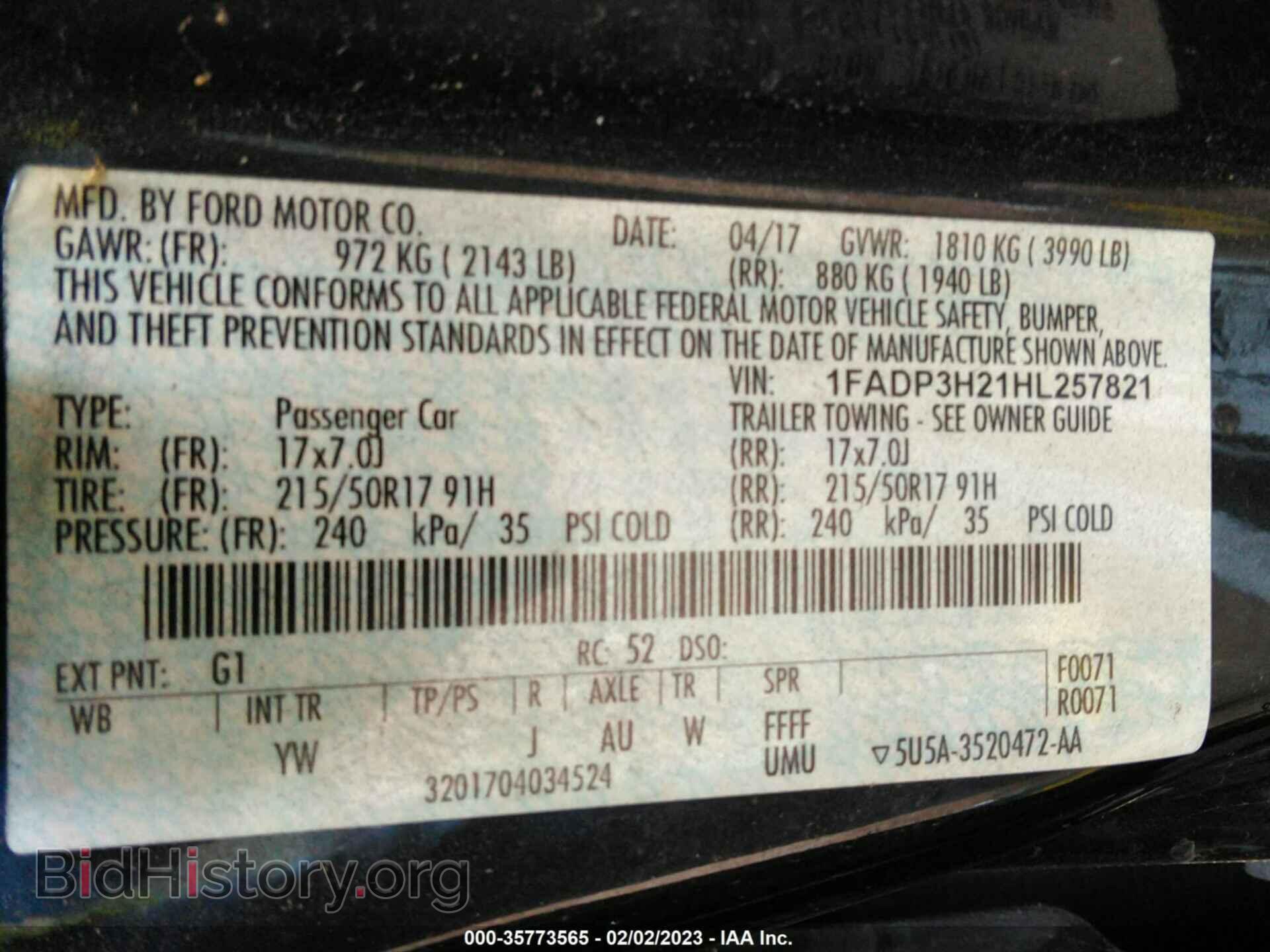 2017 FORD FOCUS - VIN: 1FADP3H21HL257821 - Фото 9