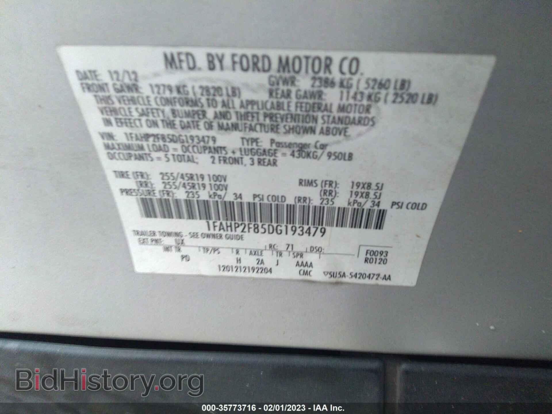 2013 FORD TAURUS - VIN: 1FAHP2F85DG193479 - Фото 9