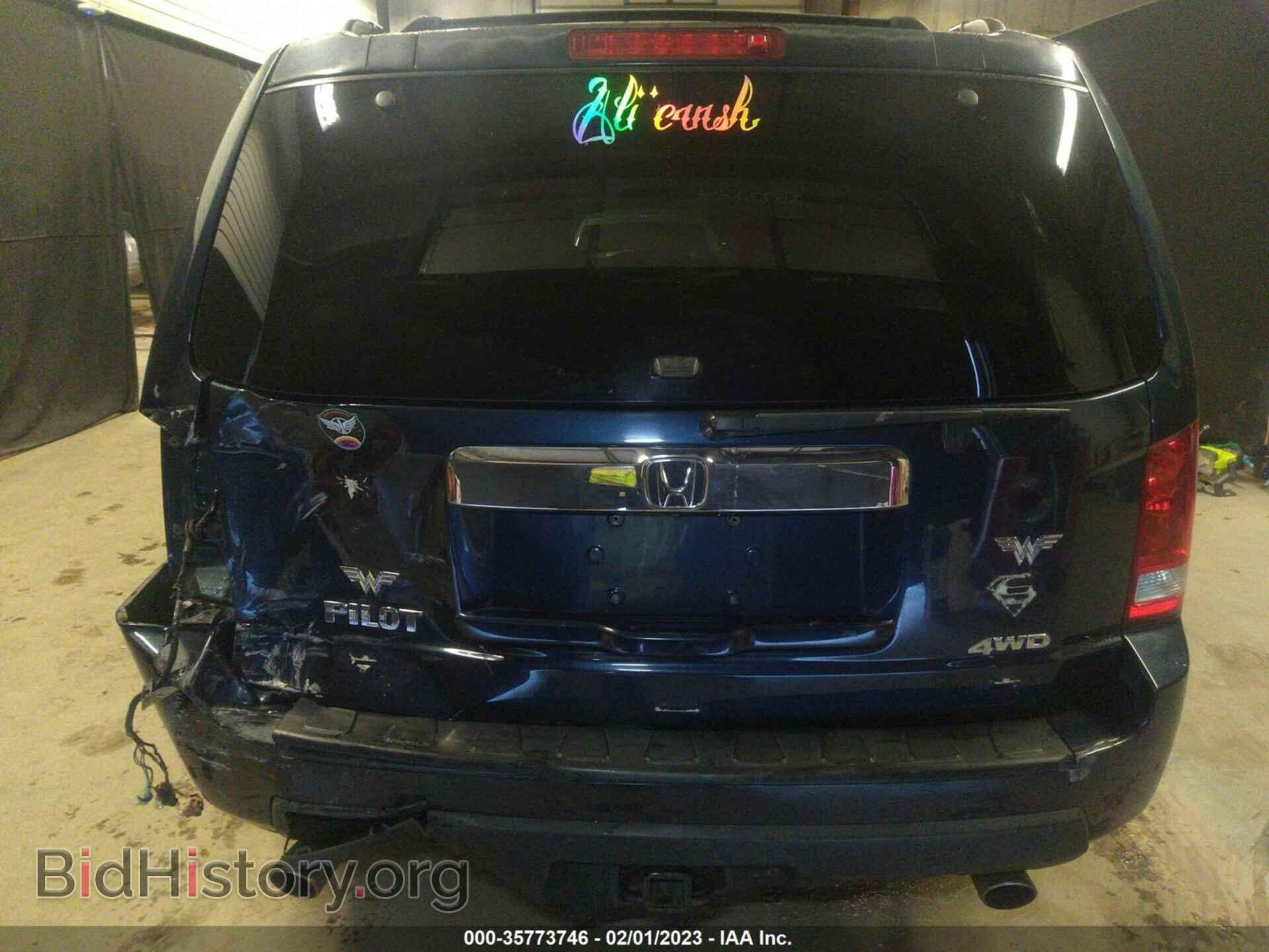2010 HONDA PILOT - VIN: 5FNYF4H58AB001750 - Фото 6