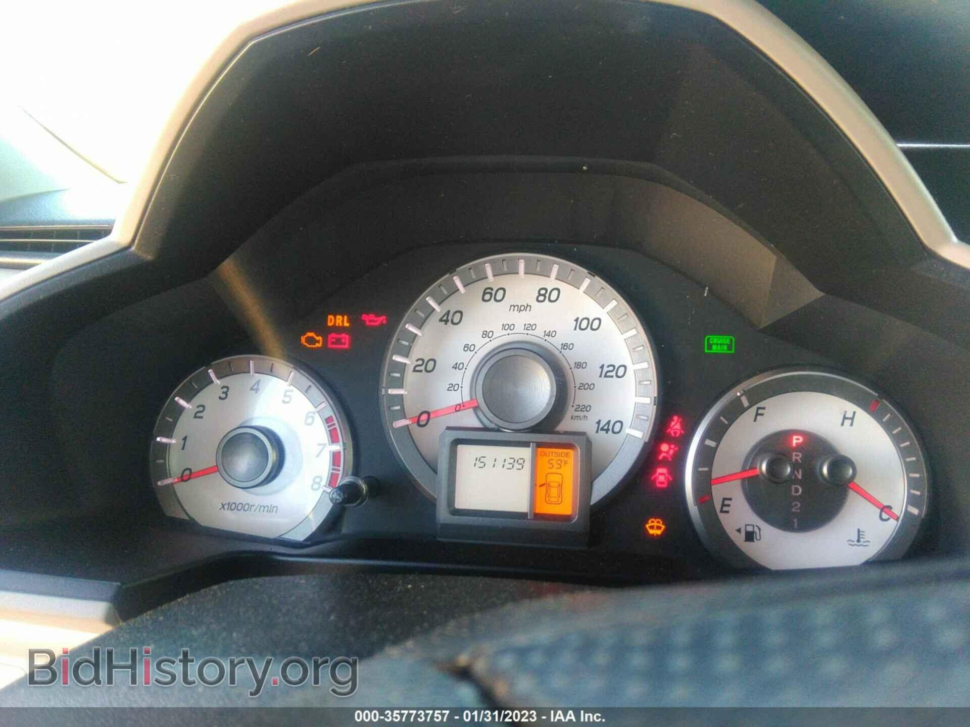 2012 HONDA PILOT - VIN: 5FNYF4H44CB057551 - Фото 7